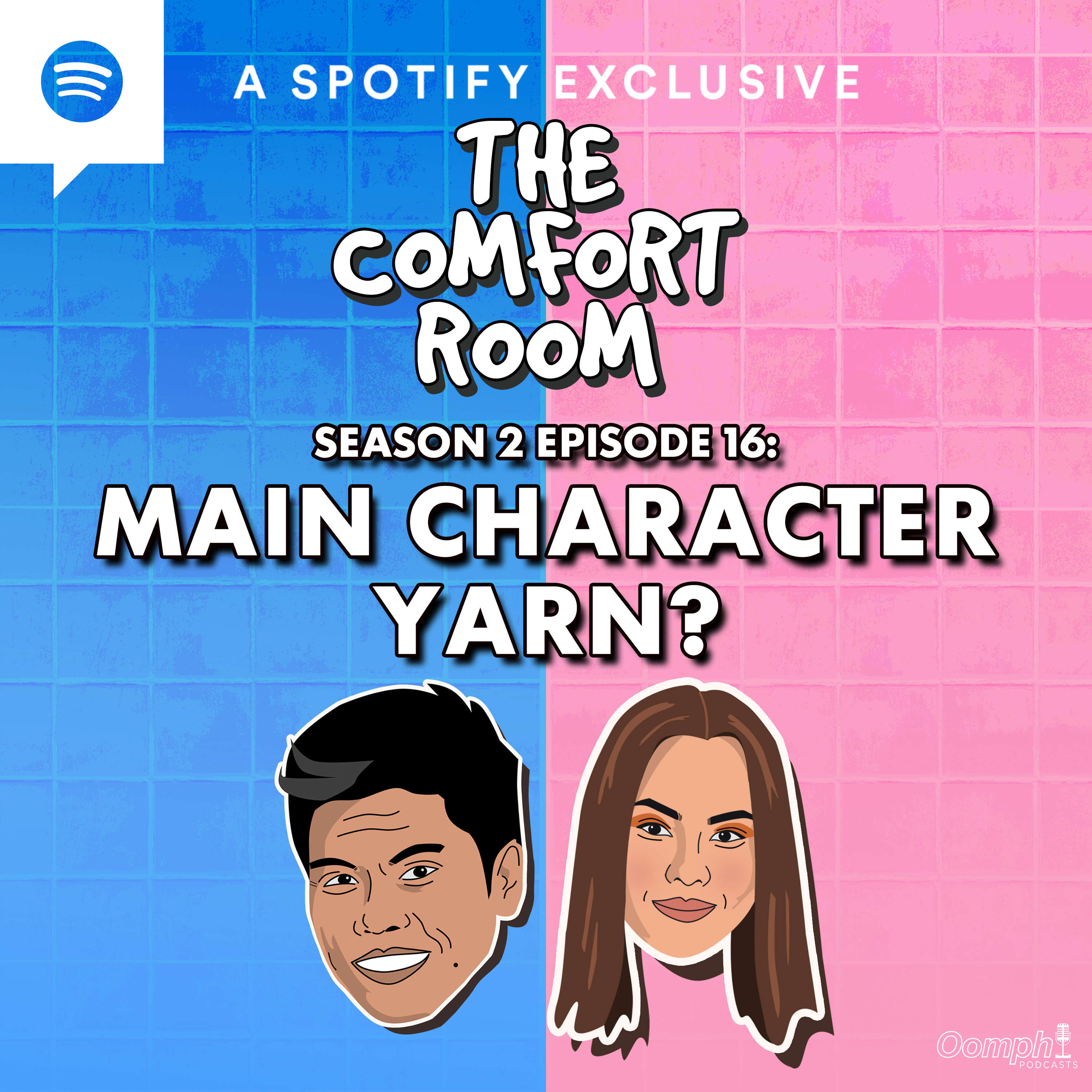 The Comfort Room