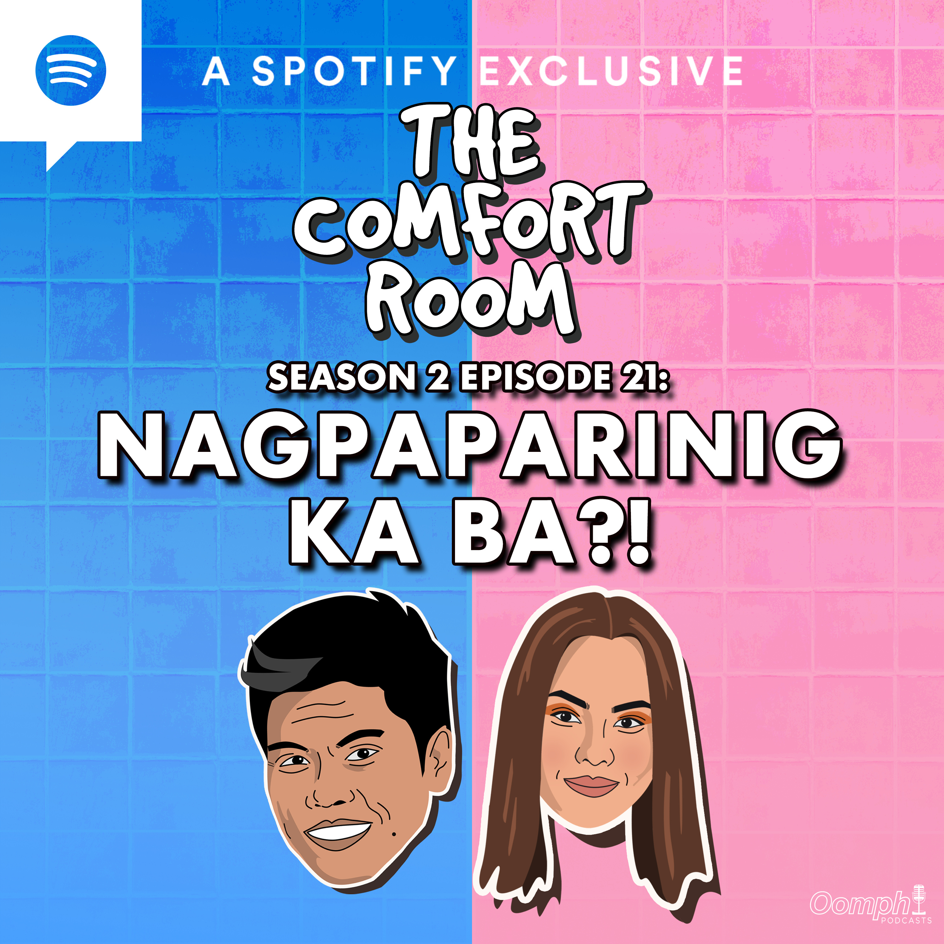 The Comfort Room