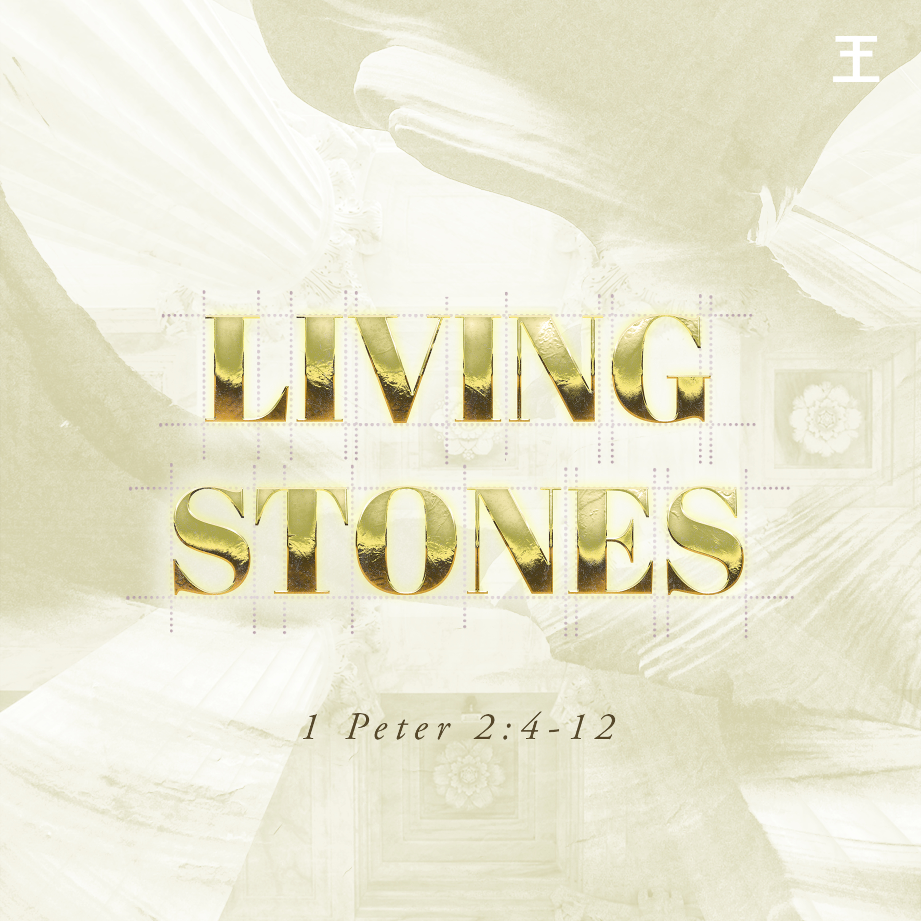 HPCC Sermons