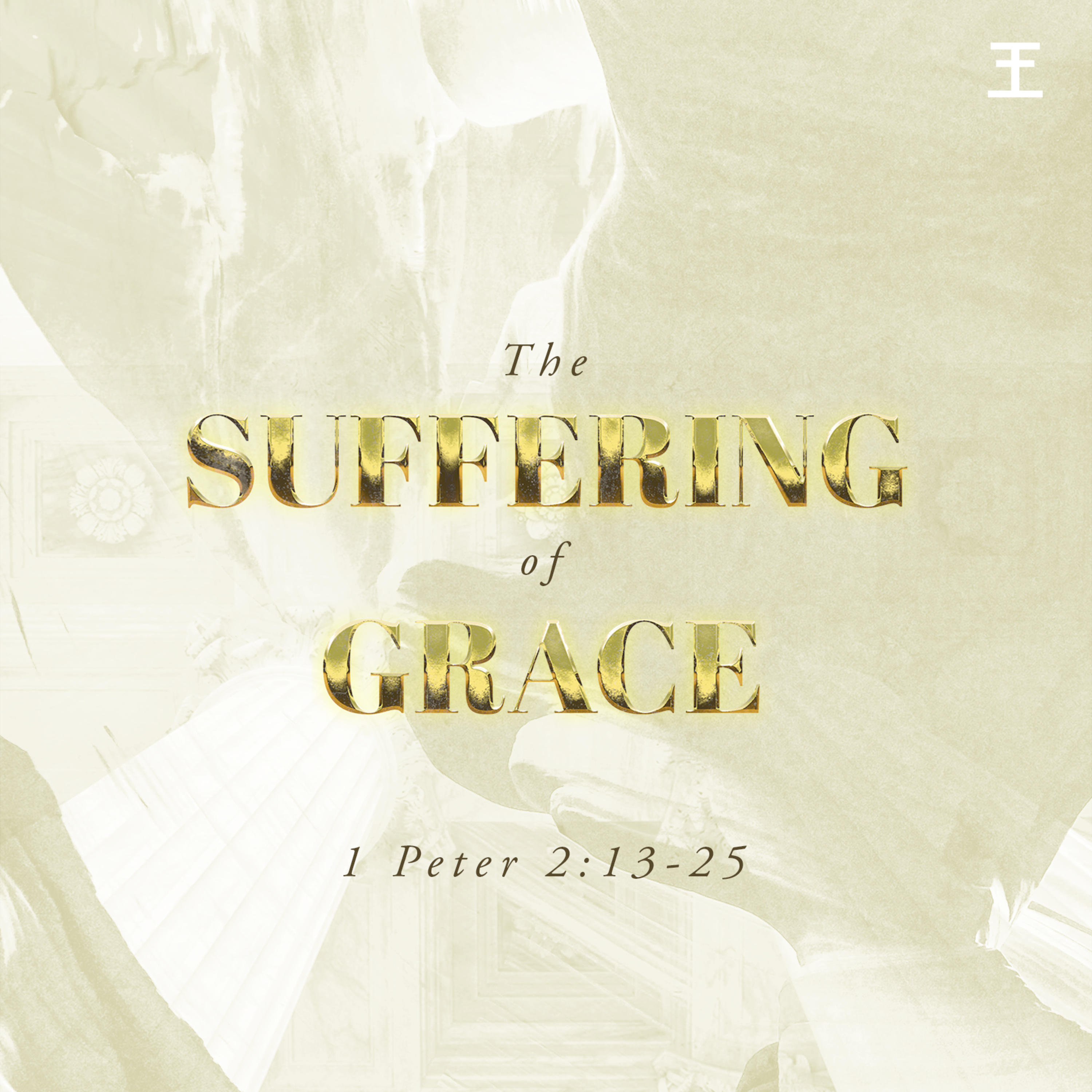 HPCC Sermons