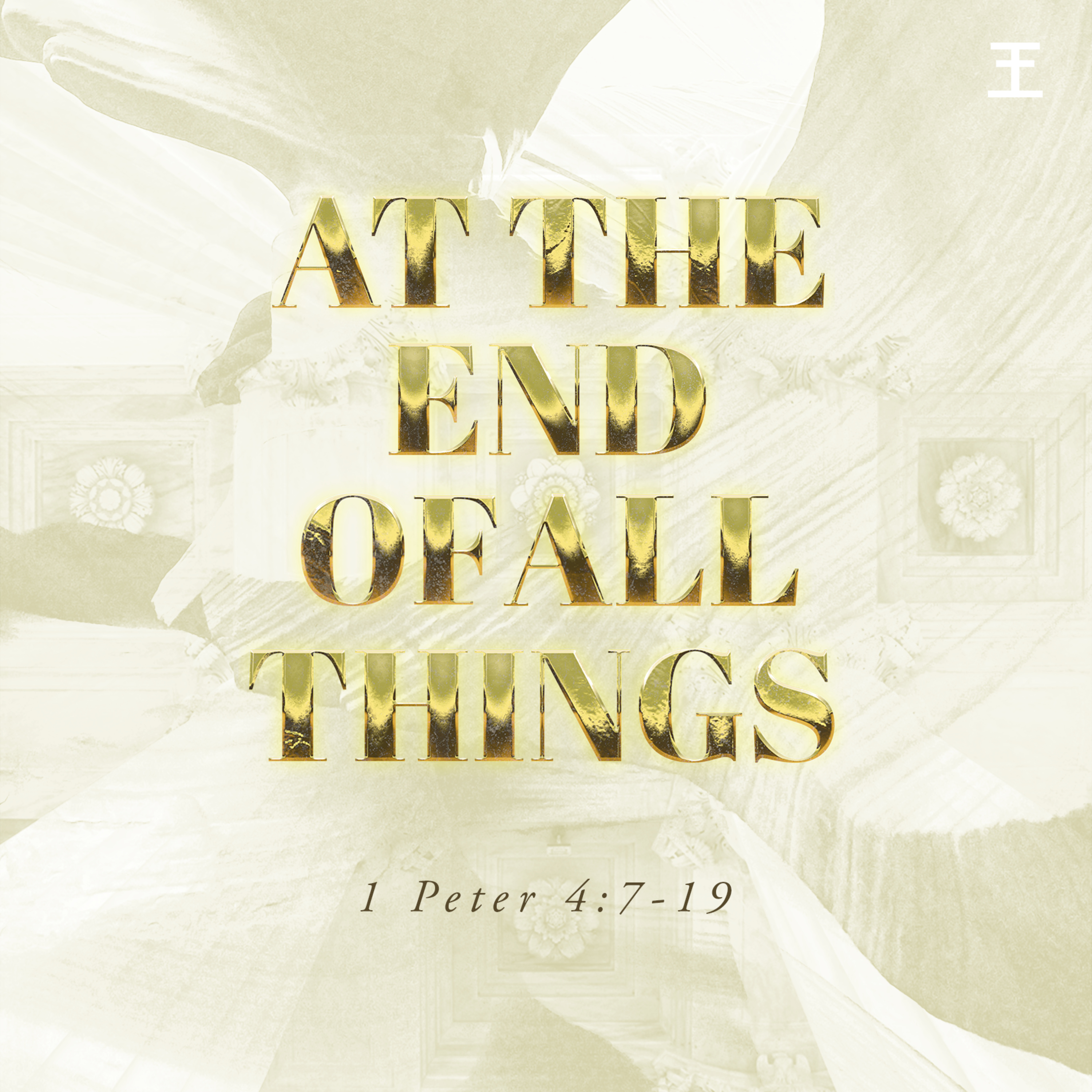 HPCC Sermons