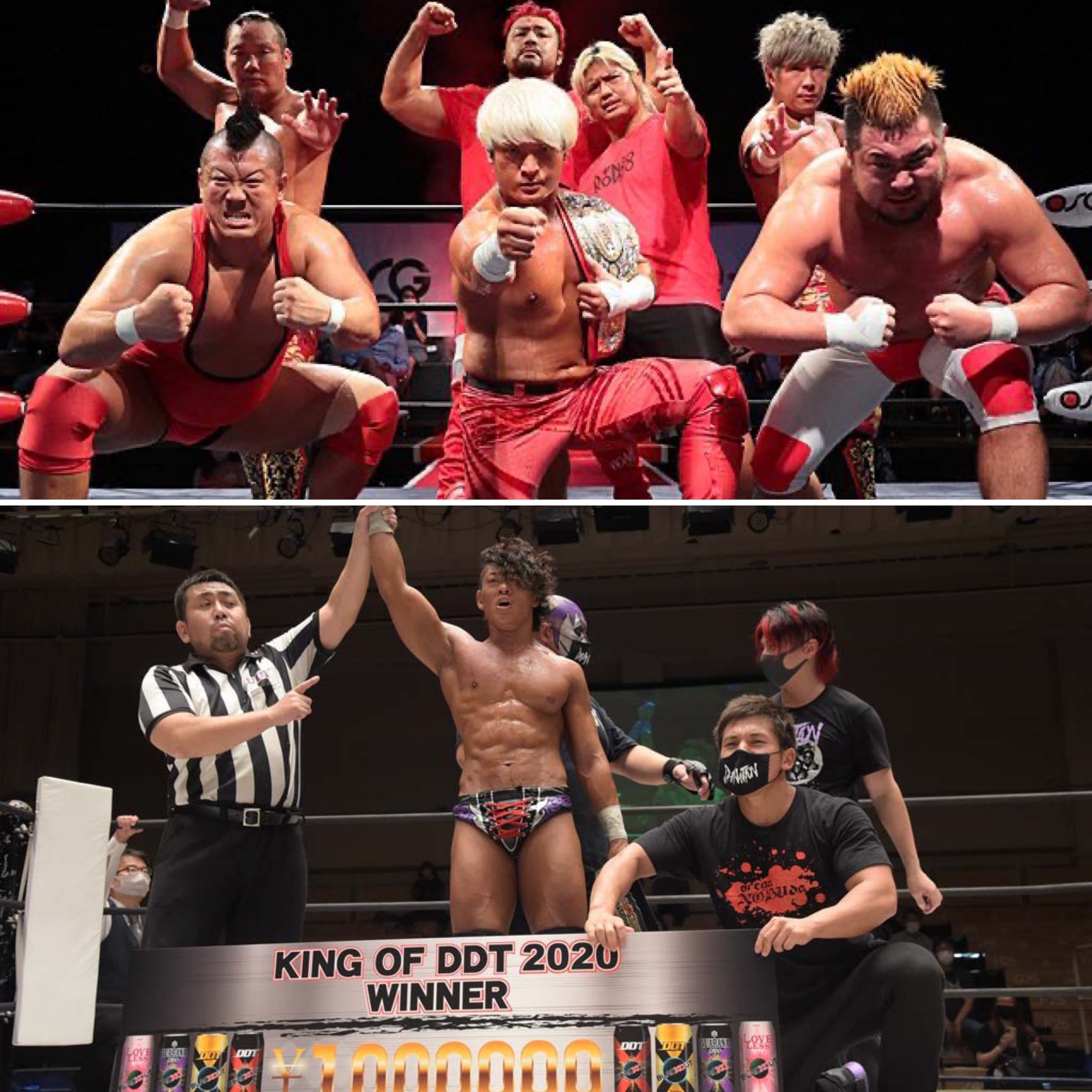 One Wrestling Podcast