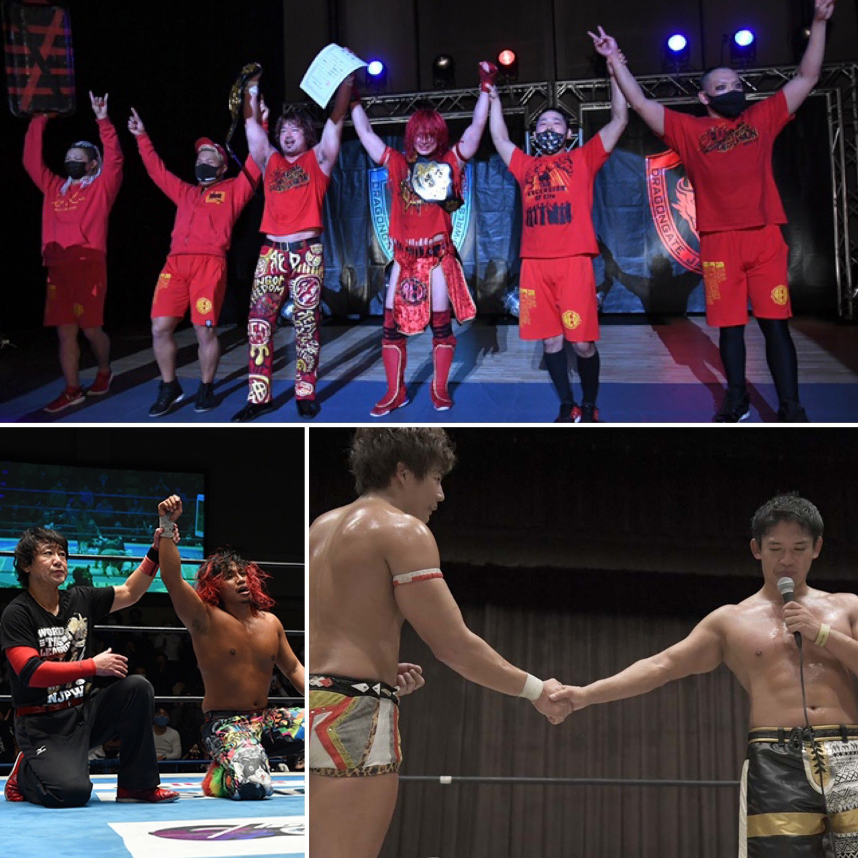 One Wrestling Podcast