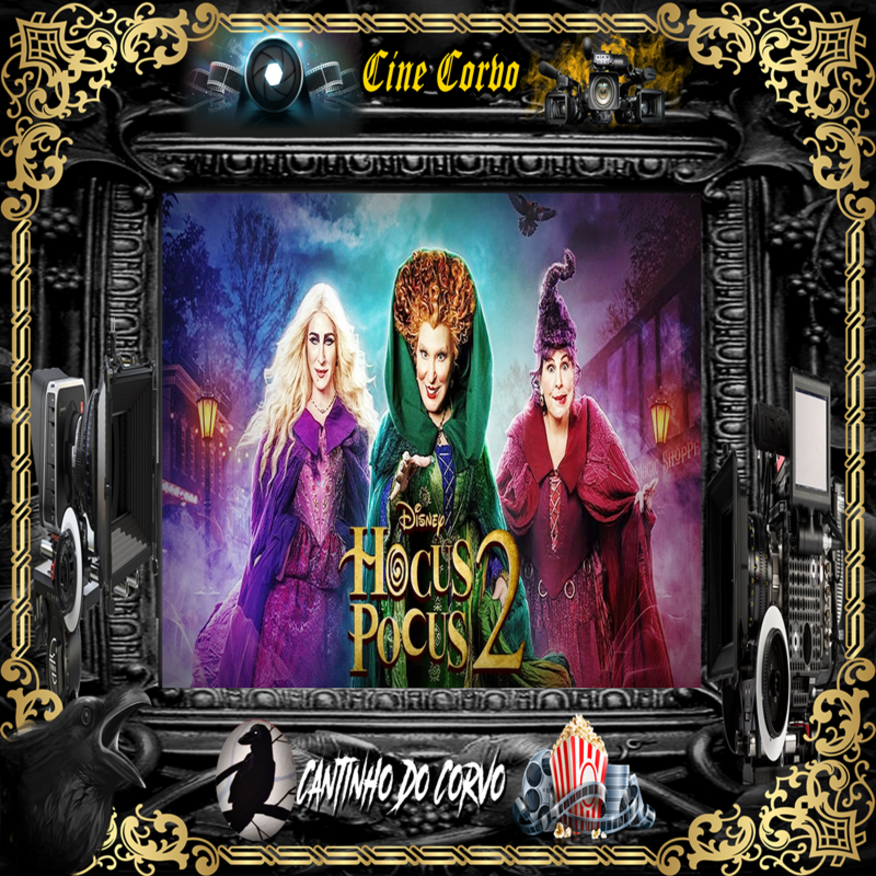 Hocus Pocus 2/Abracadabra 2 (EUA, 2022) episode artwork