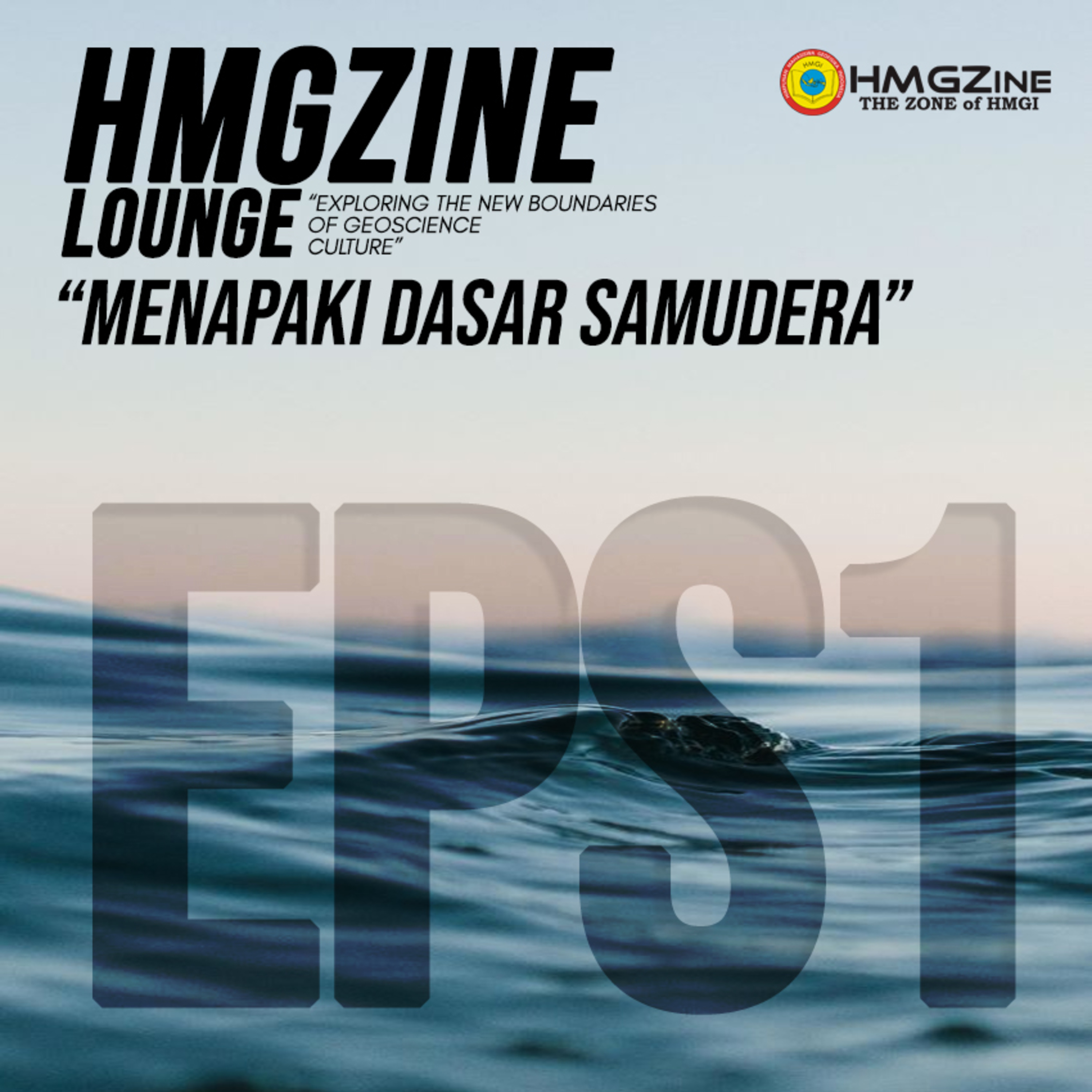 HMGI TALK