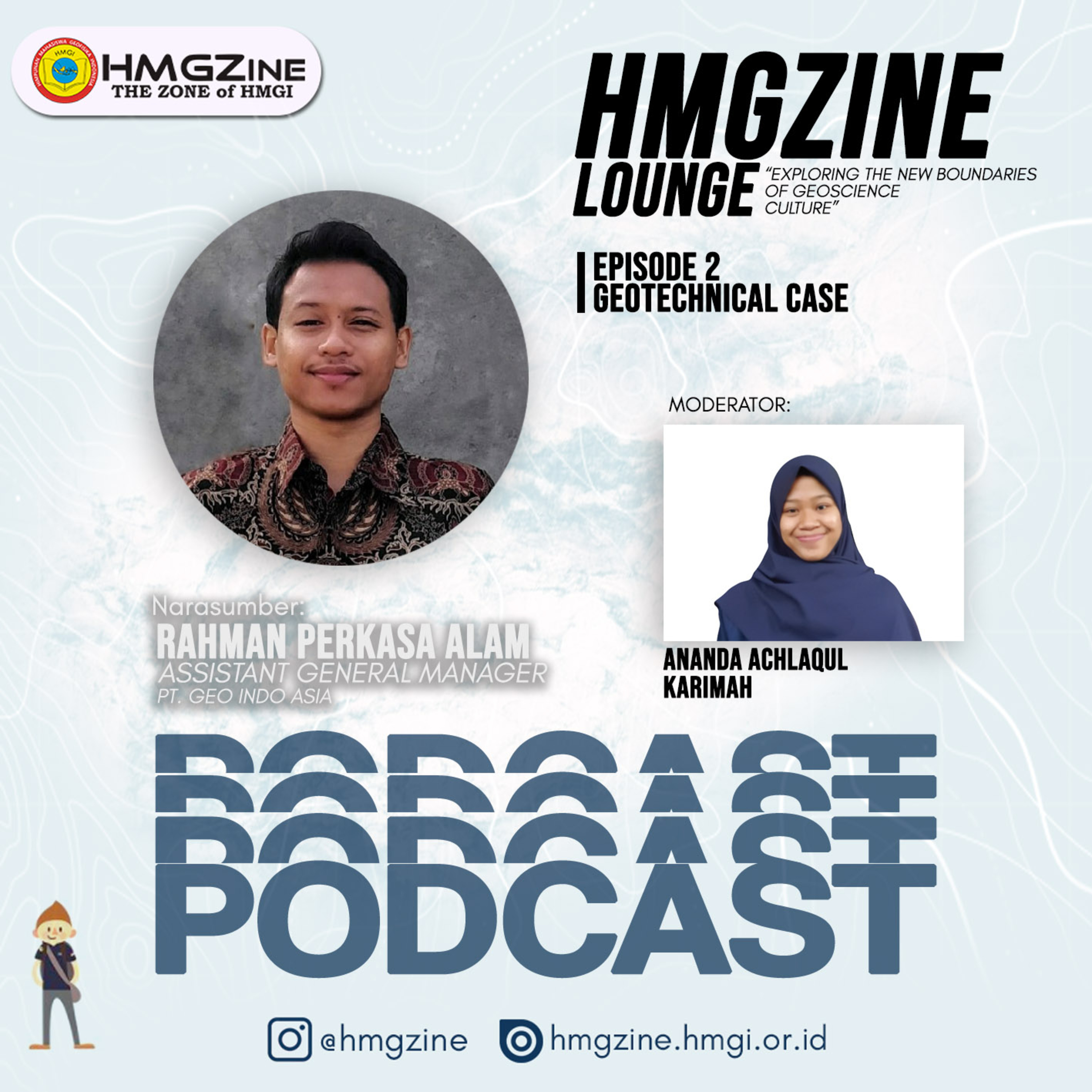 HMGI TALK