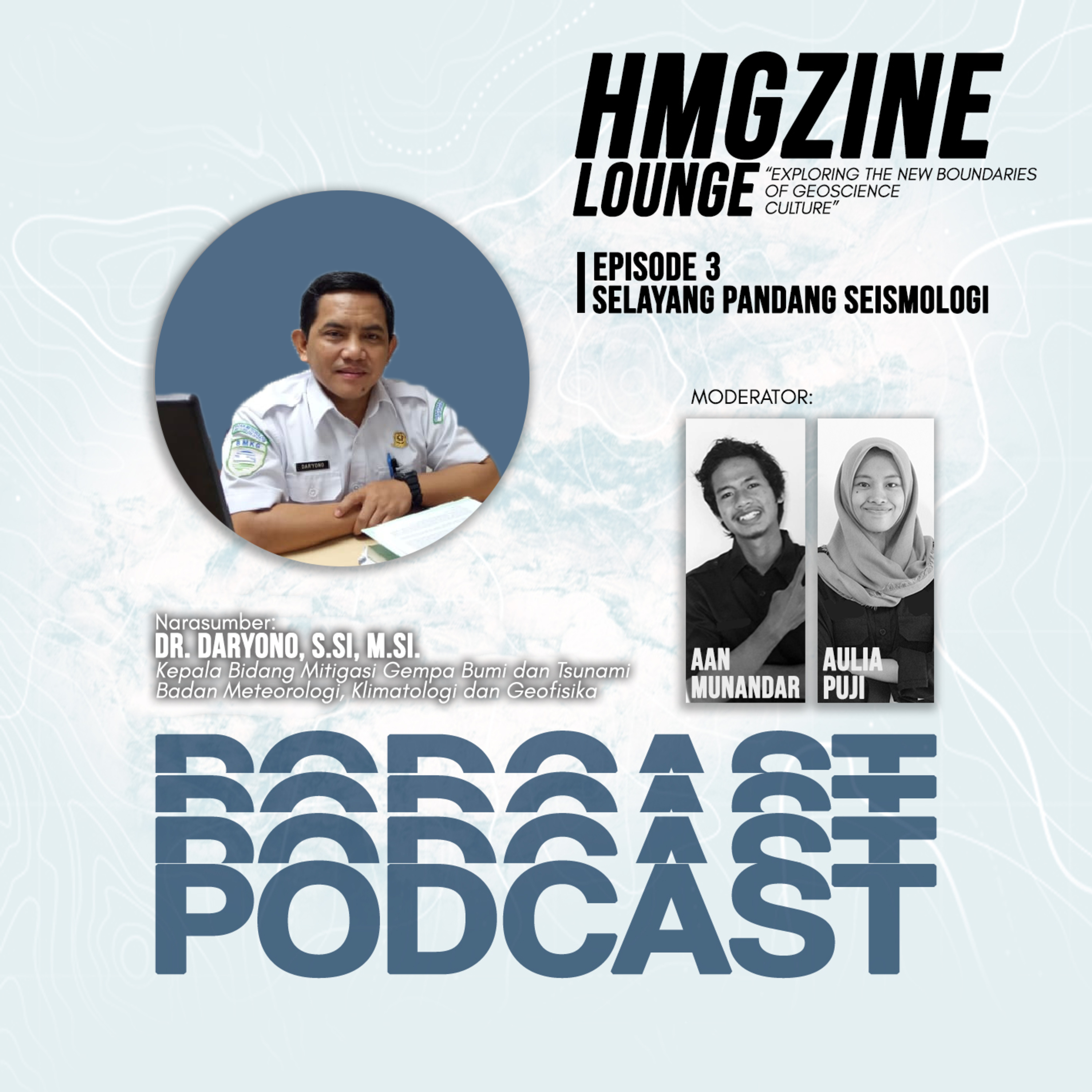 HMGI TALK