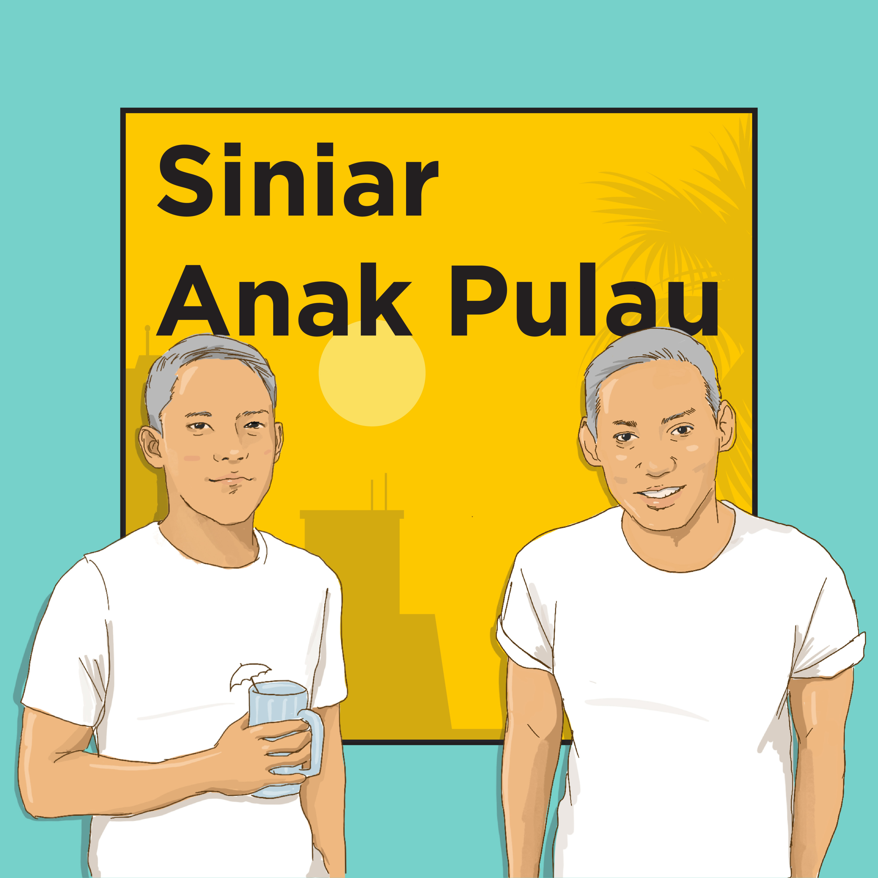 Siniar Anak Pulau