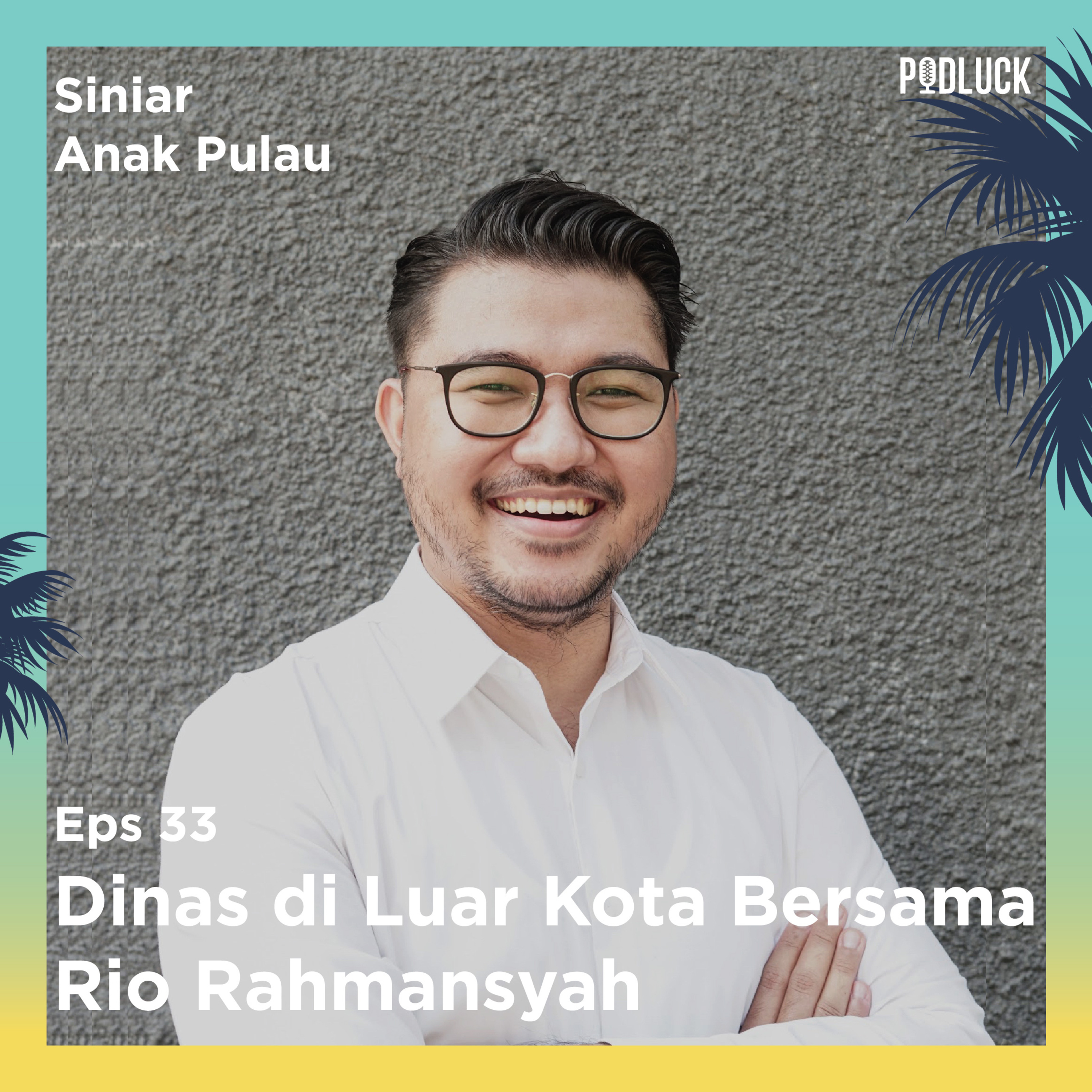 Siniar Anak Pulau