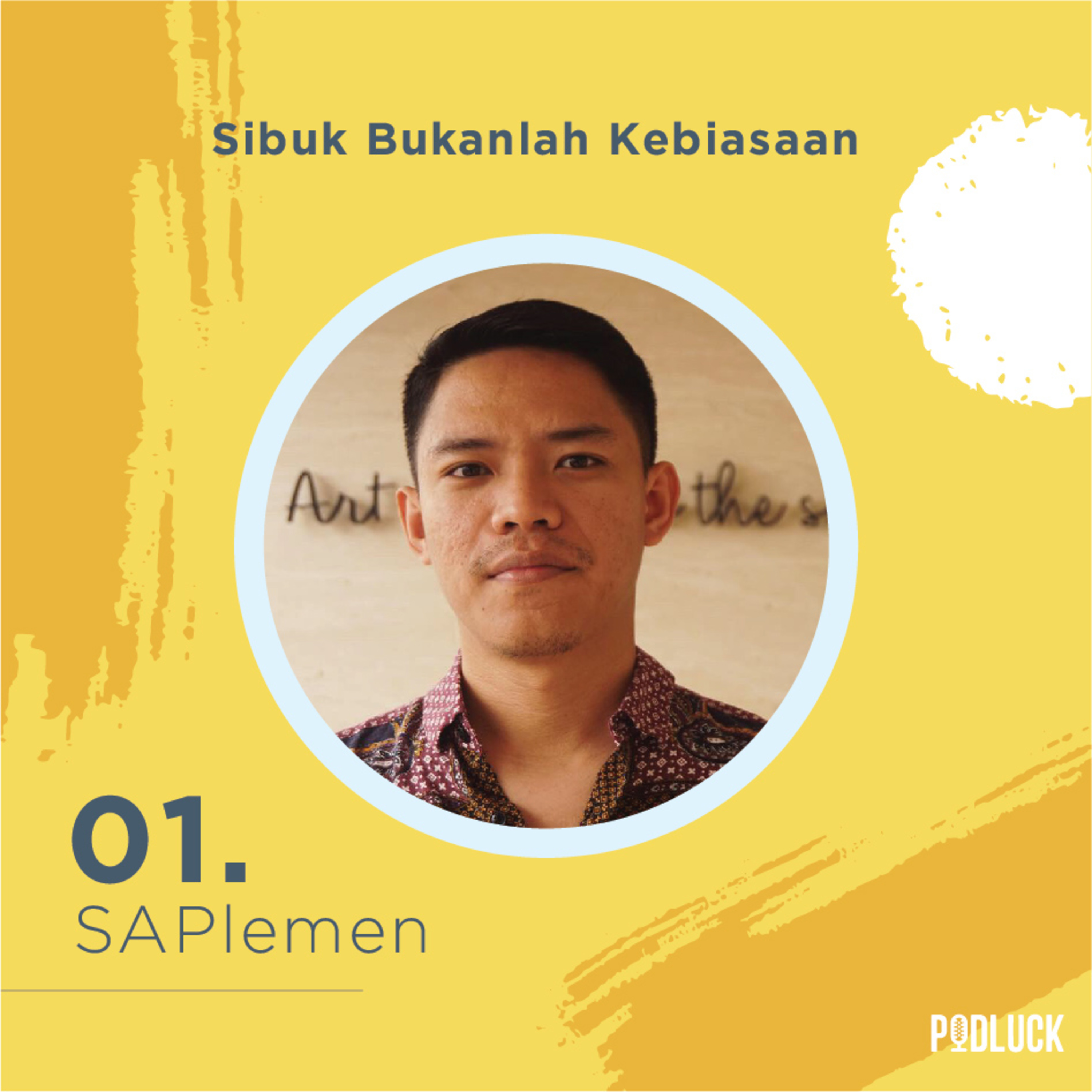 Siniar Anak Pulau