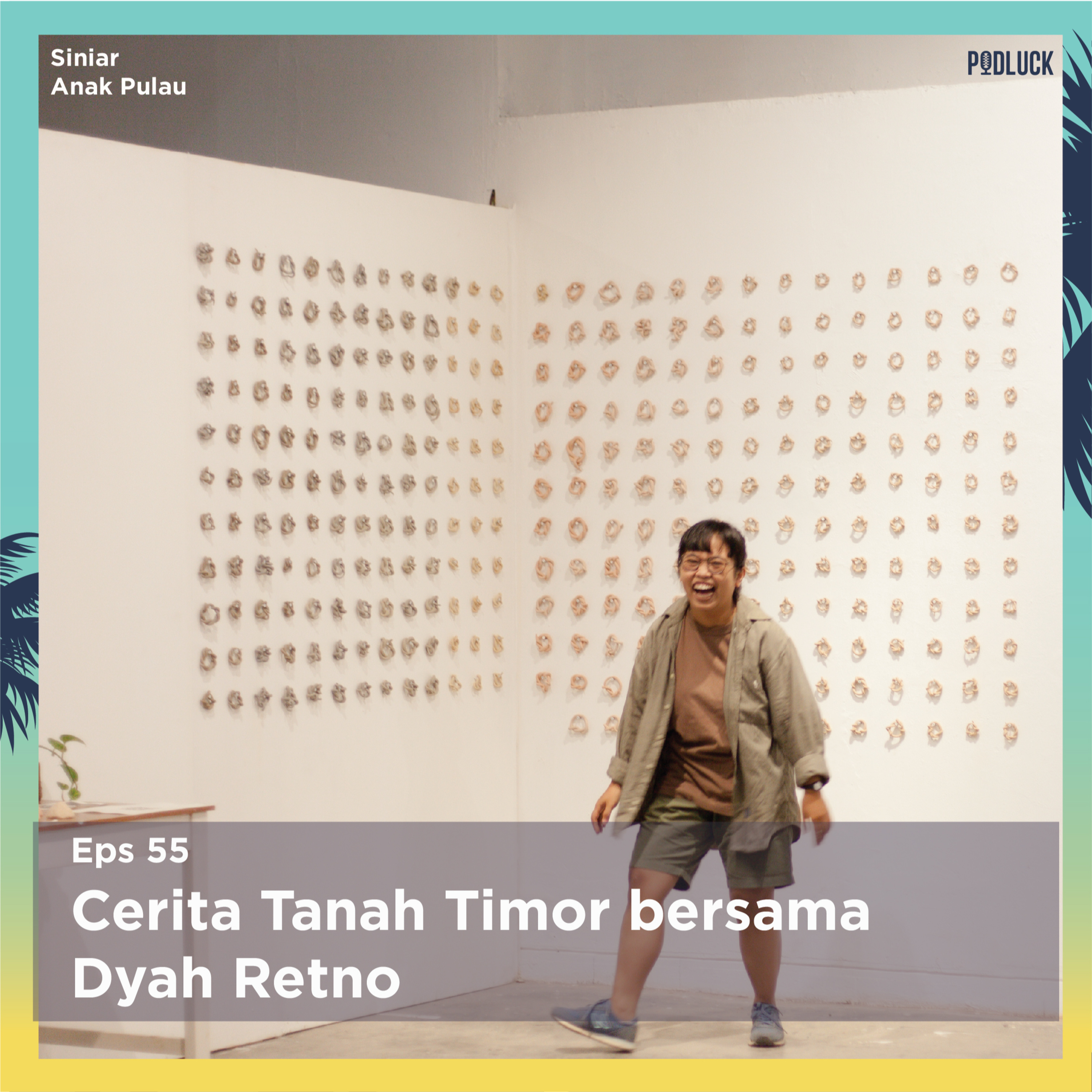Siniar Anak Pulau