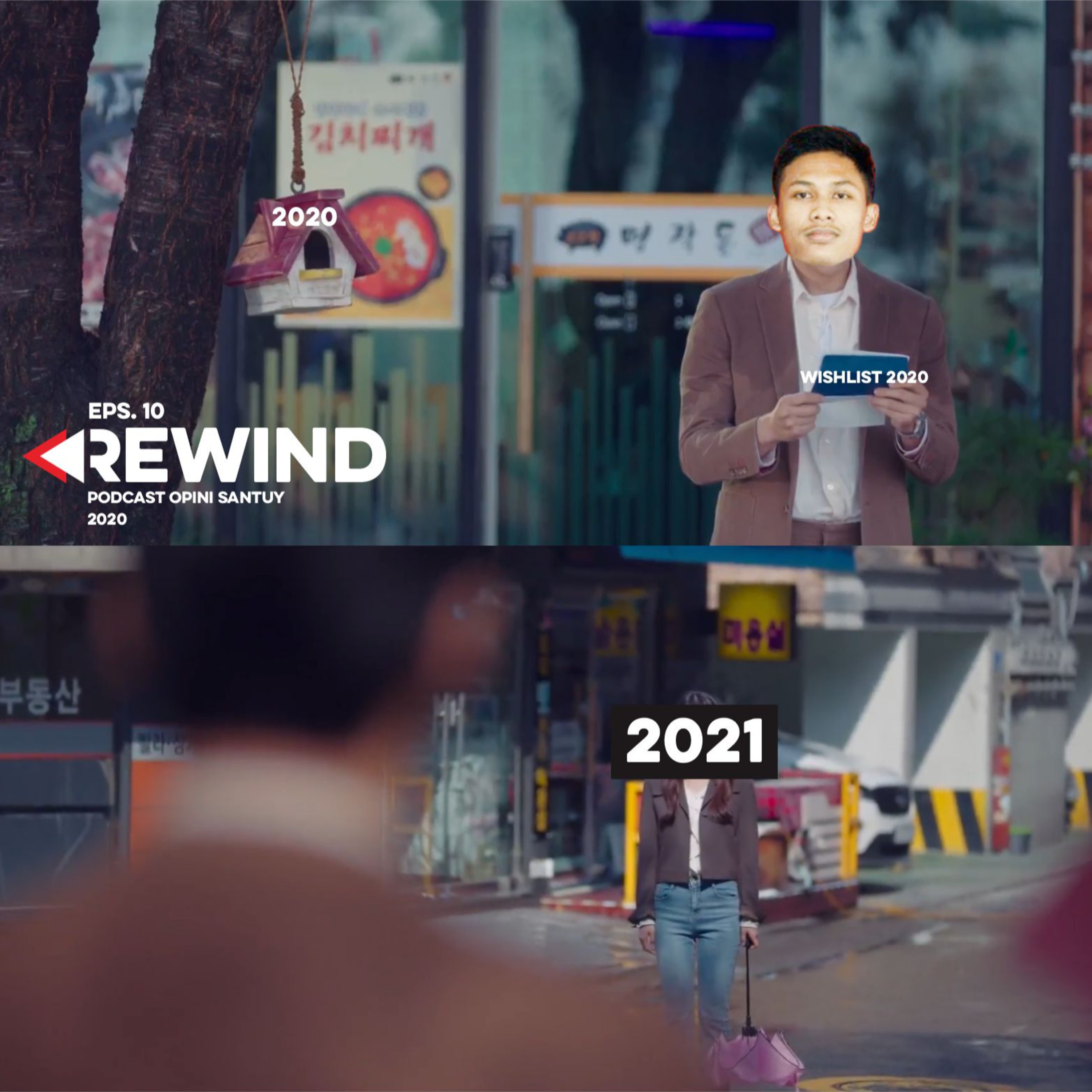 Episode 10 — REWIND 2020 episode artwork