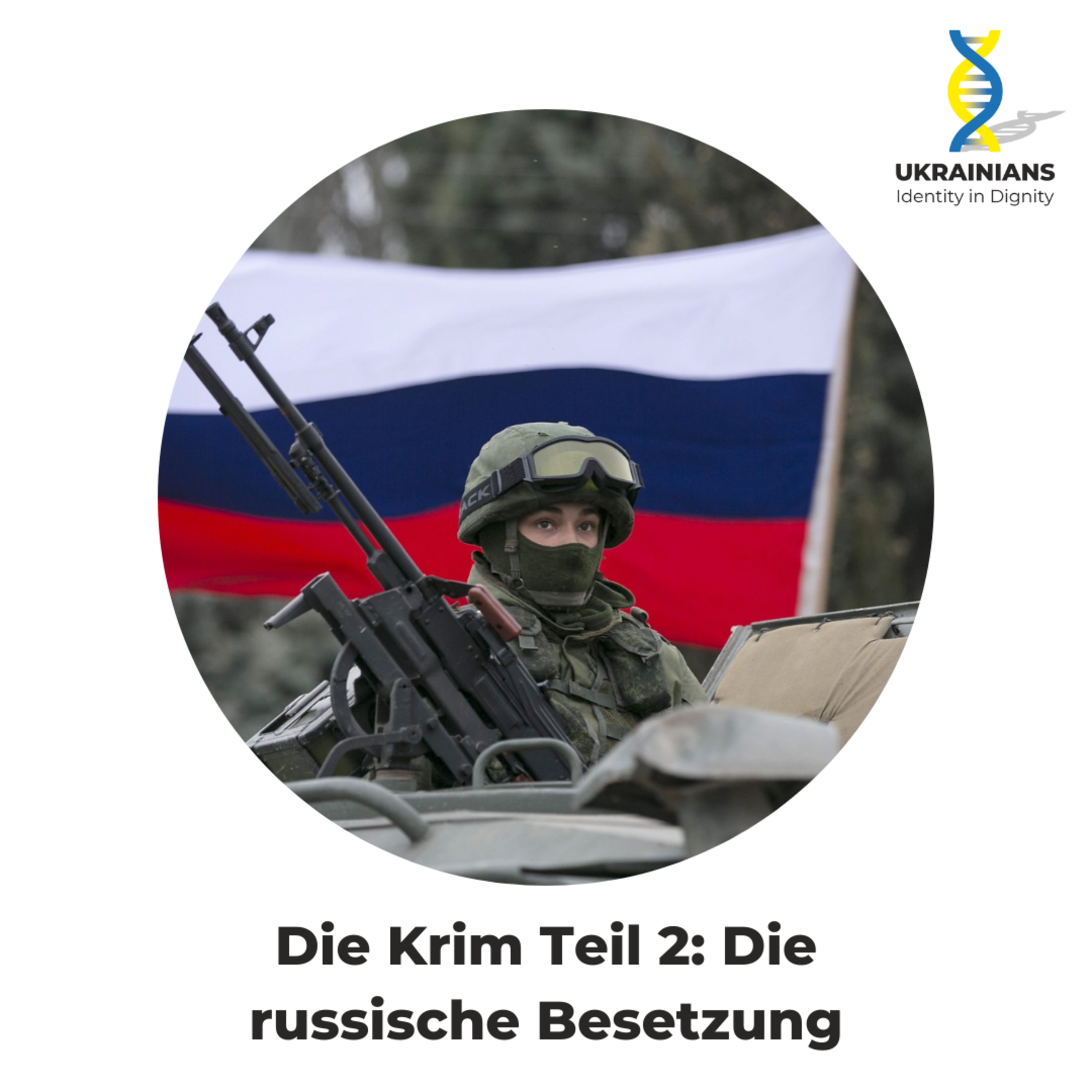 Die Ukraine – Identität und Würde