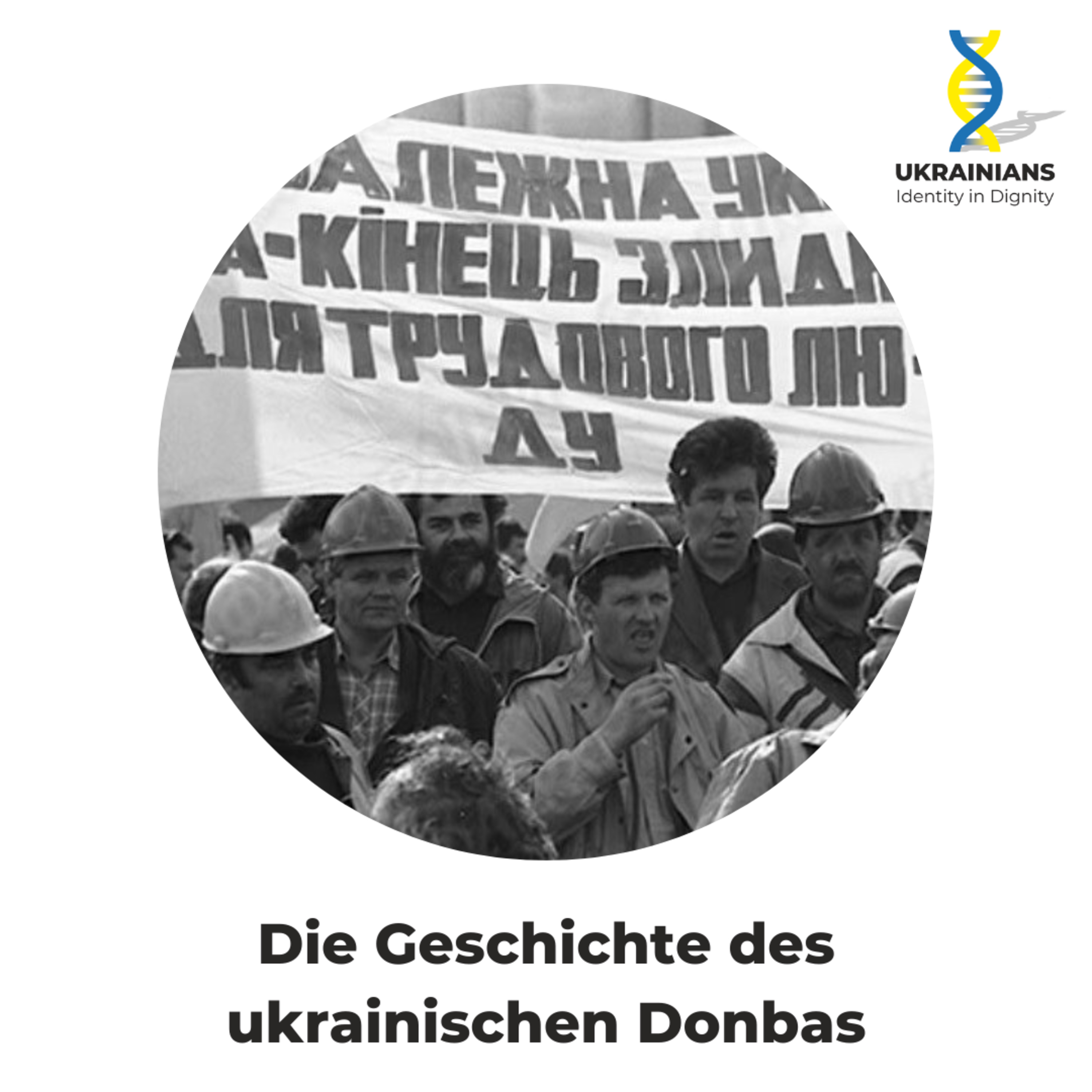 Die Ukraine – Identität und Würde