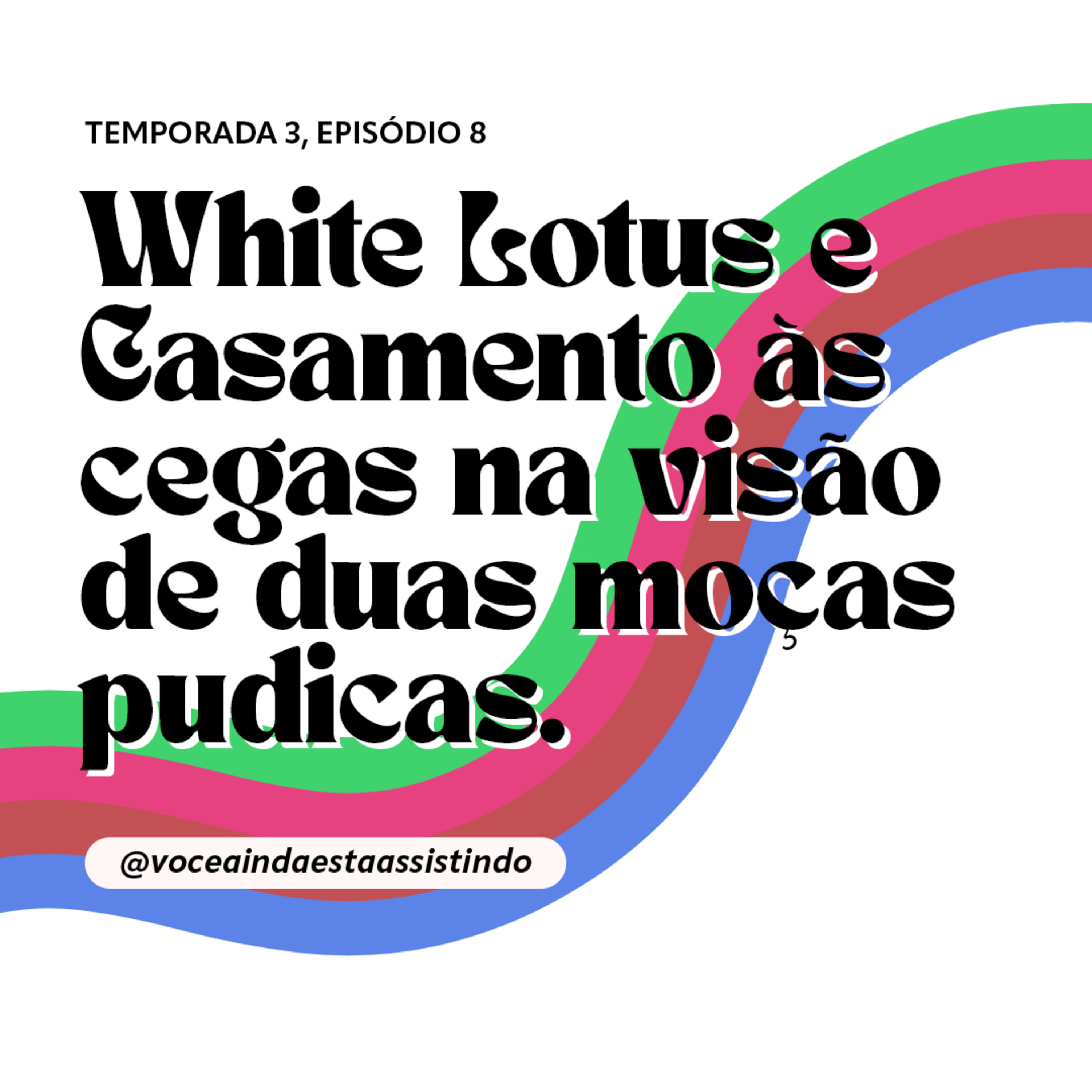 Você ainda está assistindo?