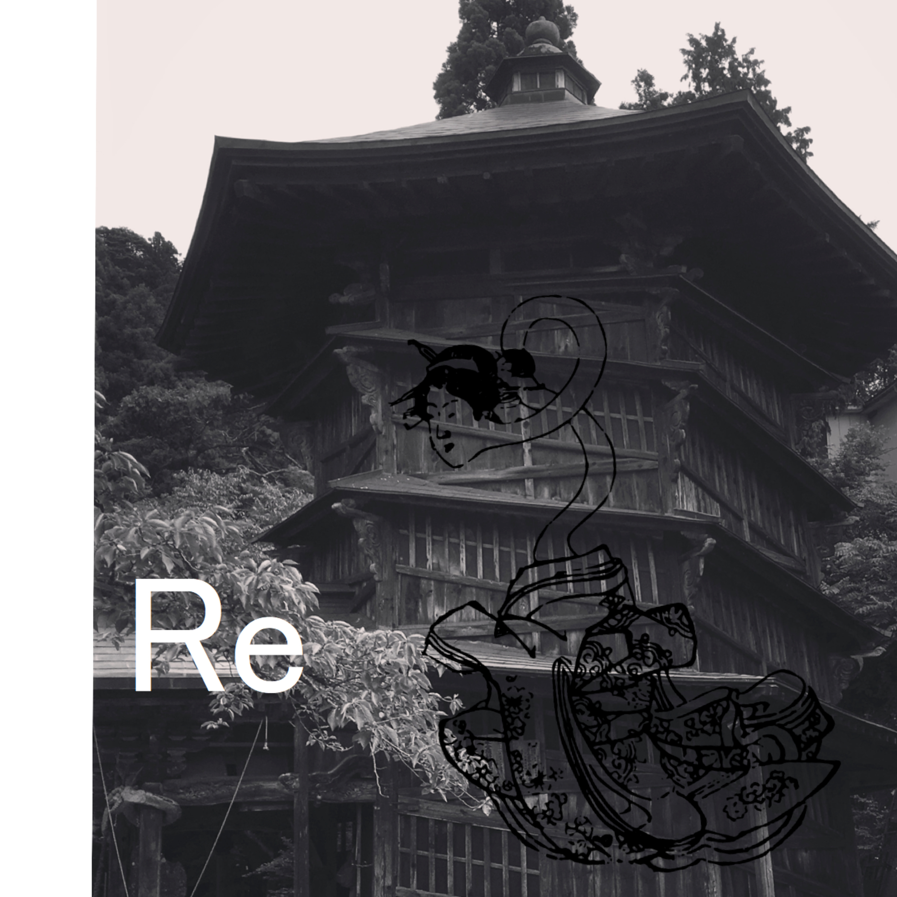 ER02.5 ろくろっ首リターン（Rokurokkubi = Rokuro's neck） episode artwork