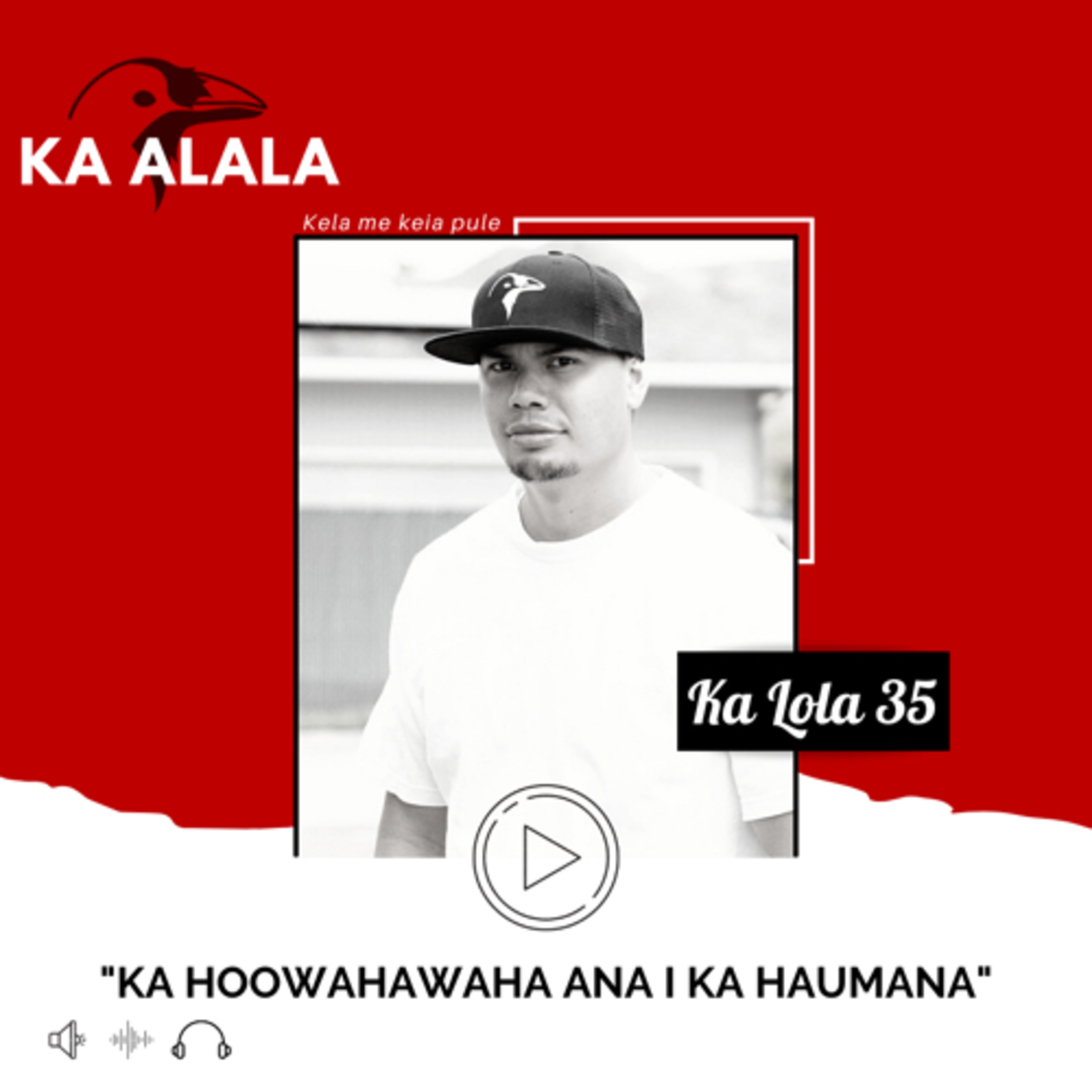 Ka Alala