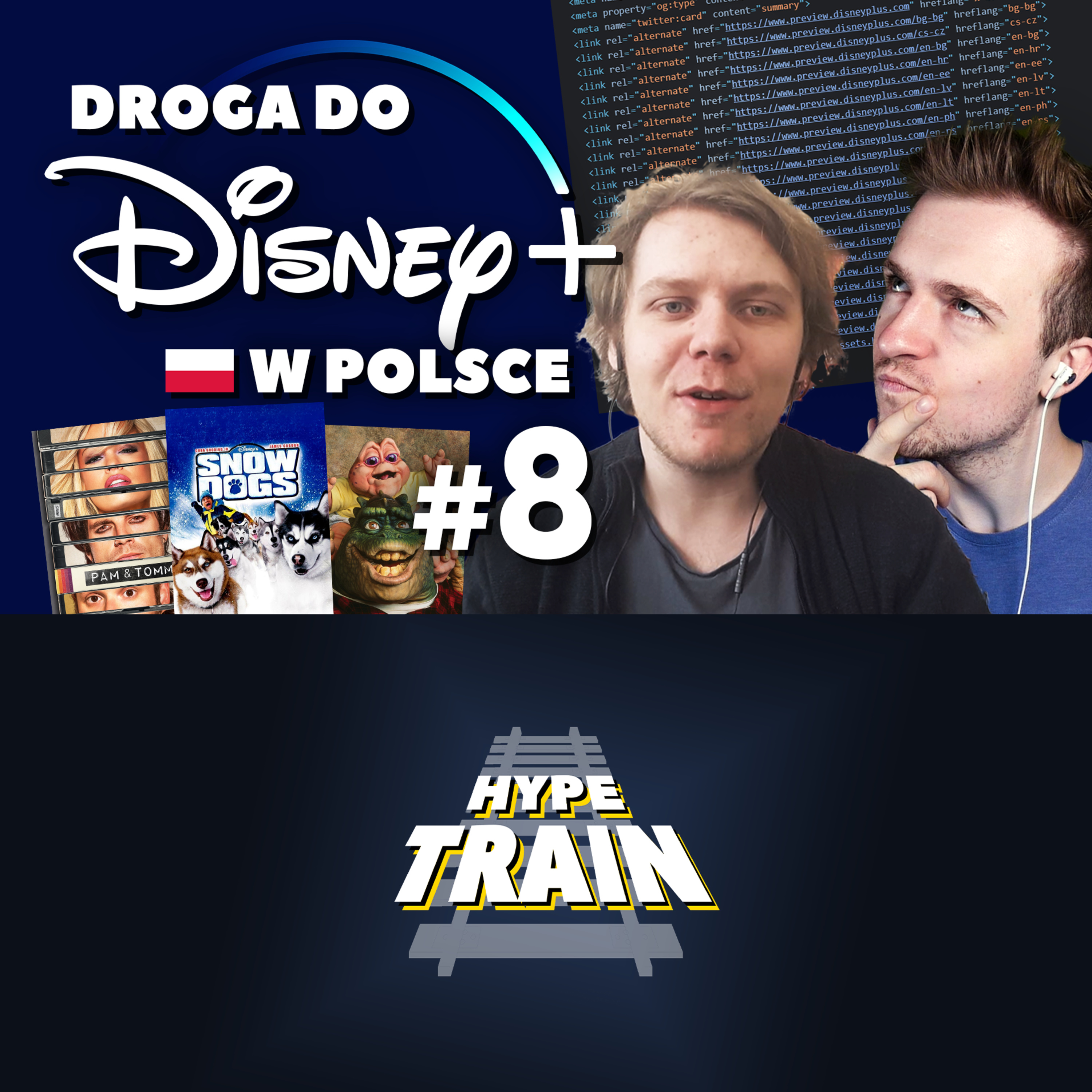 Hype Train | Pociąg do popkultury