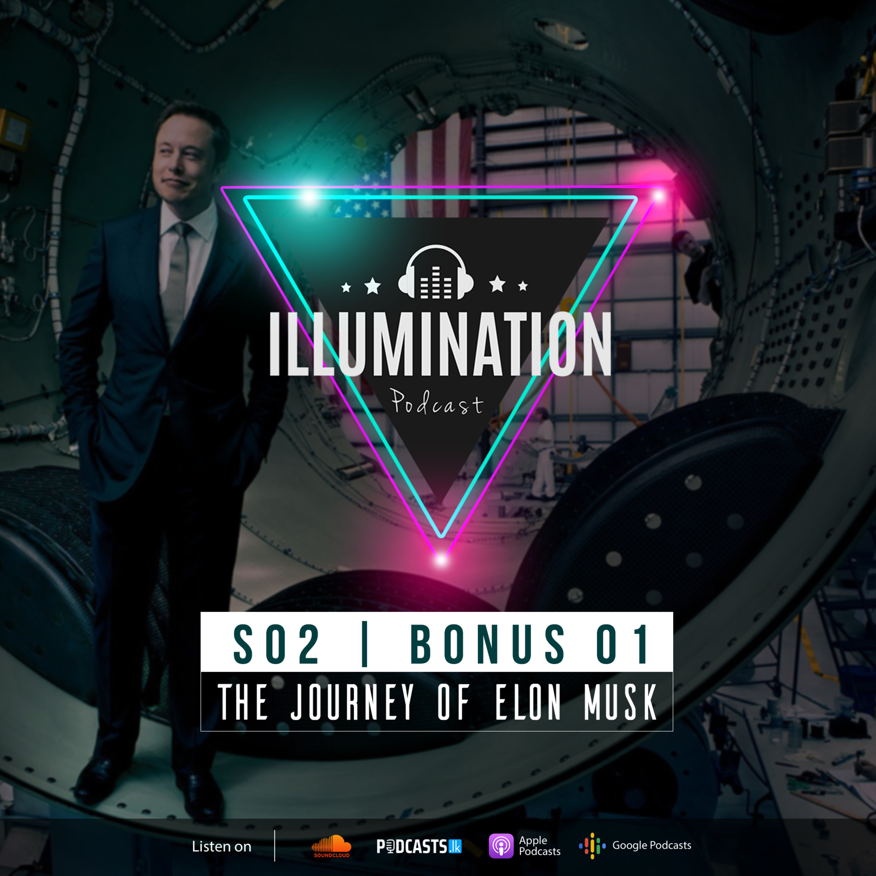 Illumination