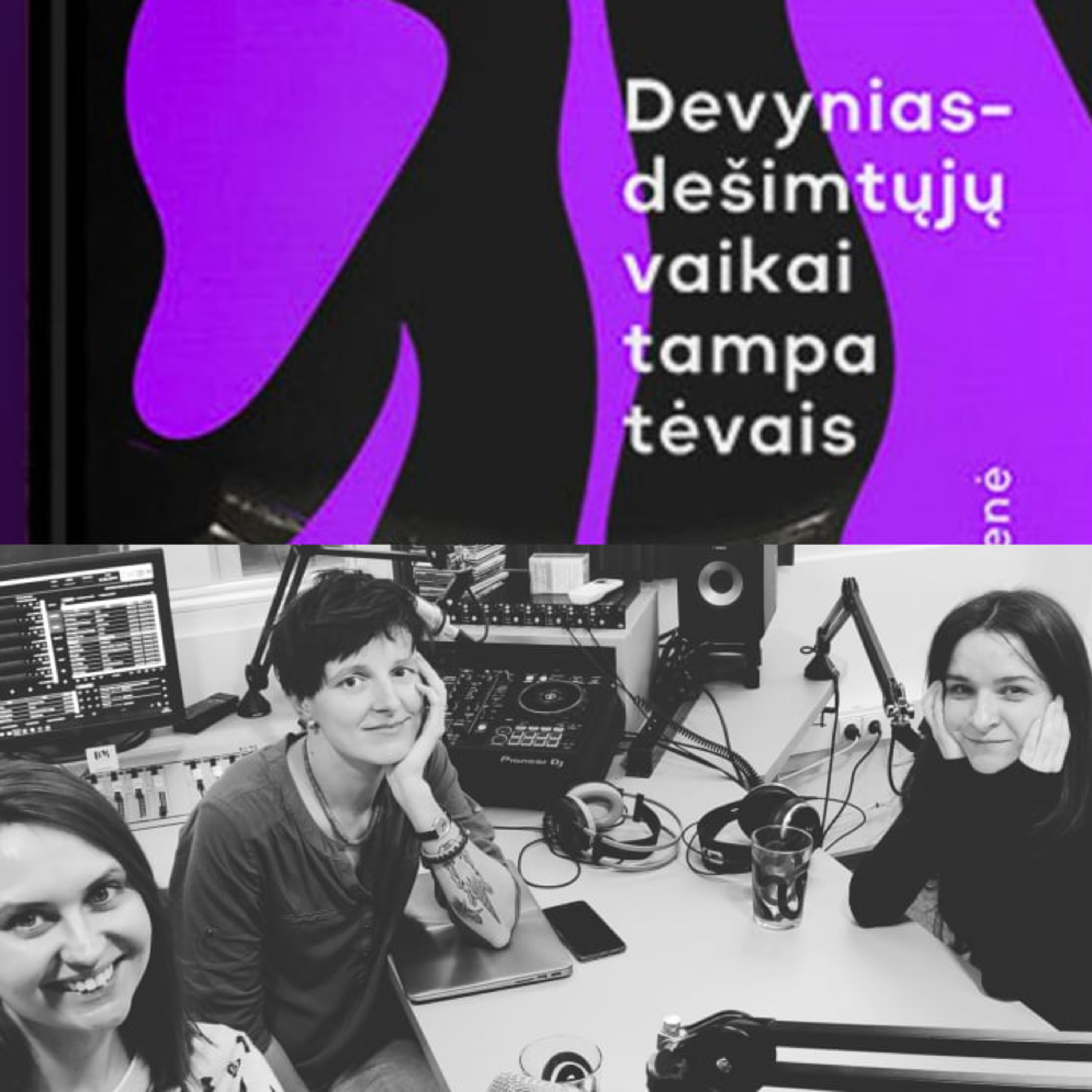 Savaime nesuprantama