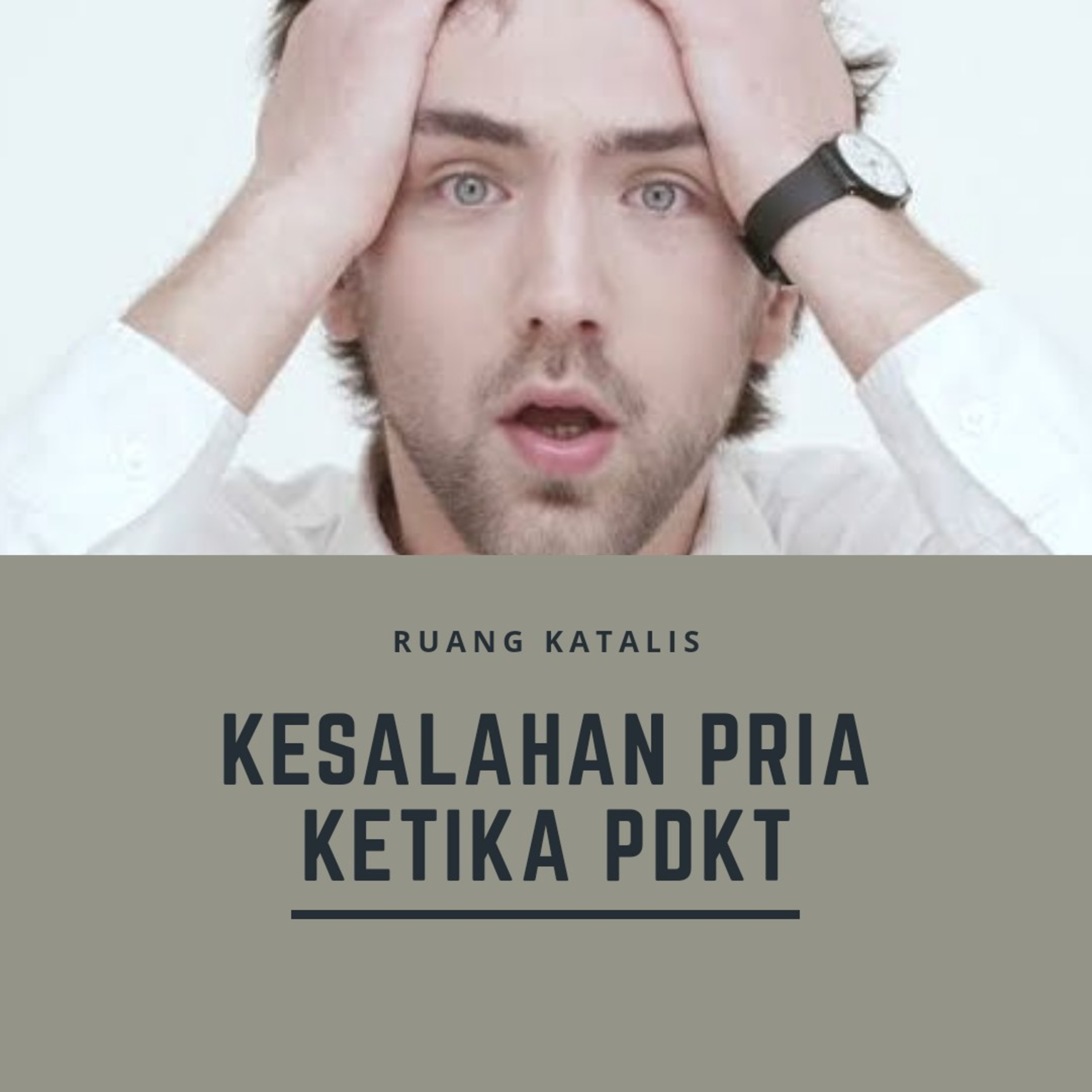 Ruang Katalis