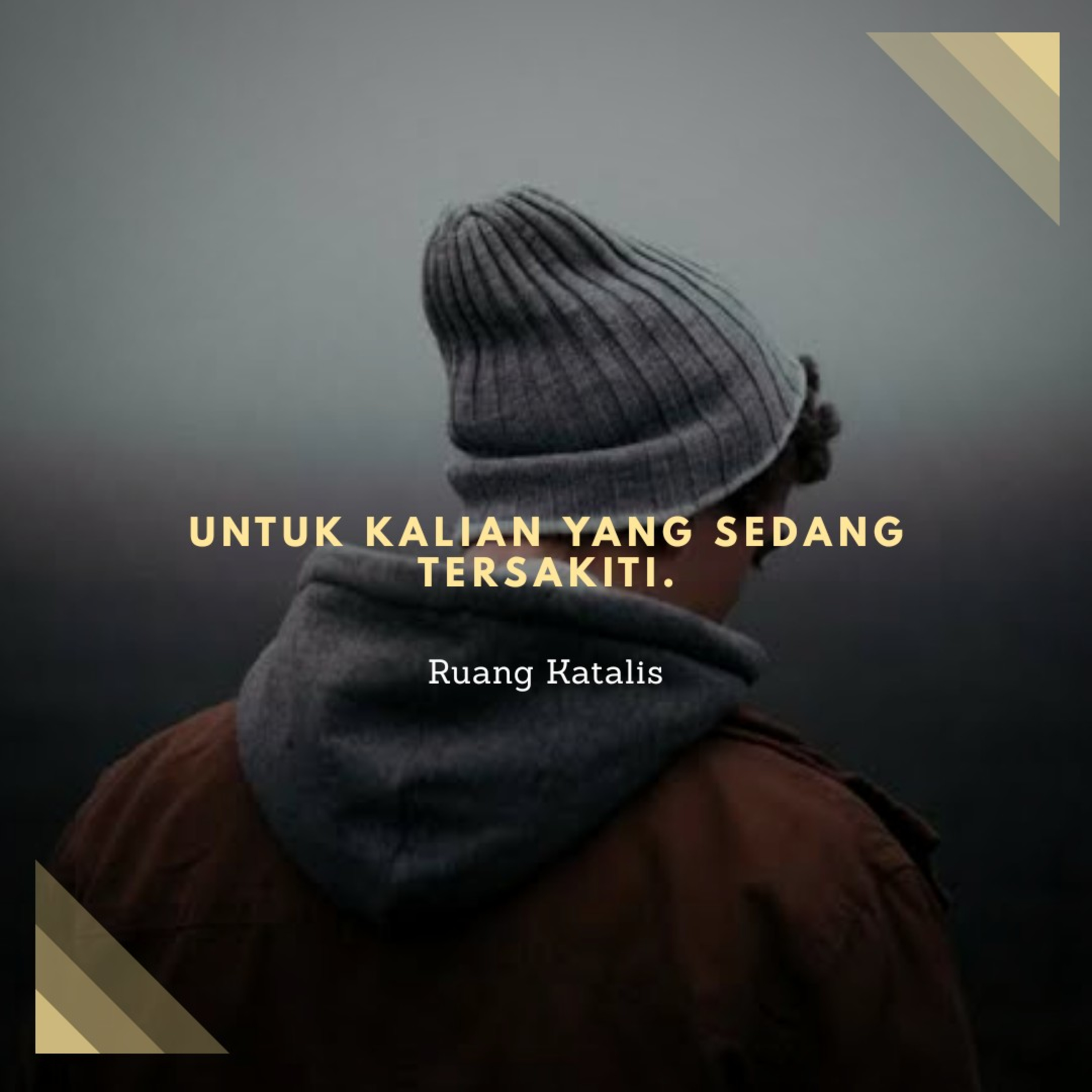 Ruang Katalis