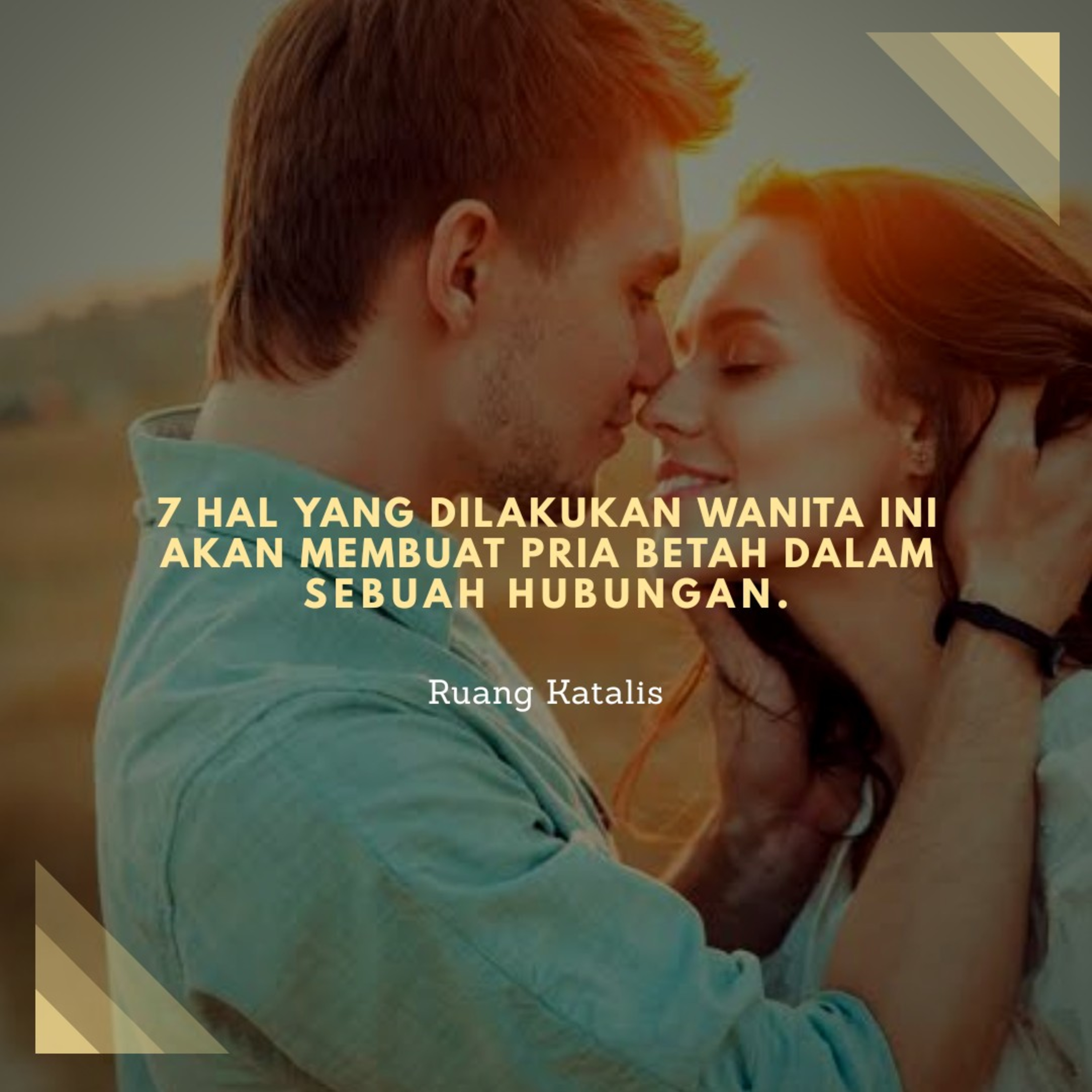 Ruang Katalis
