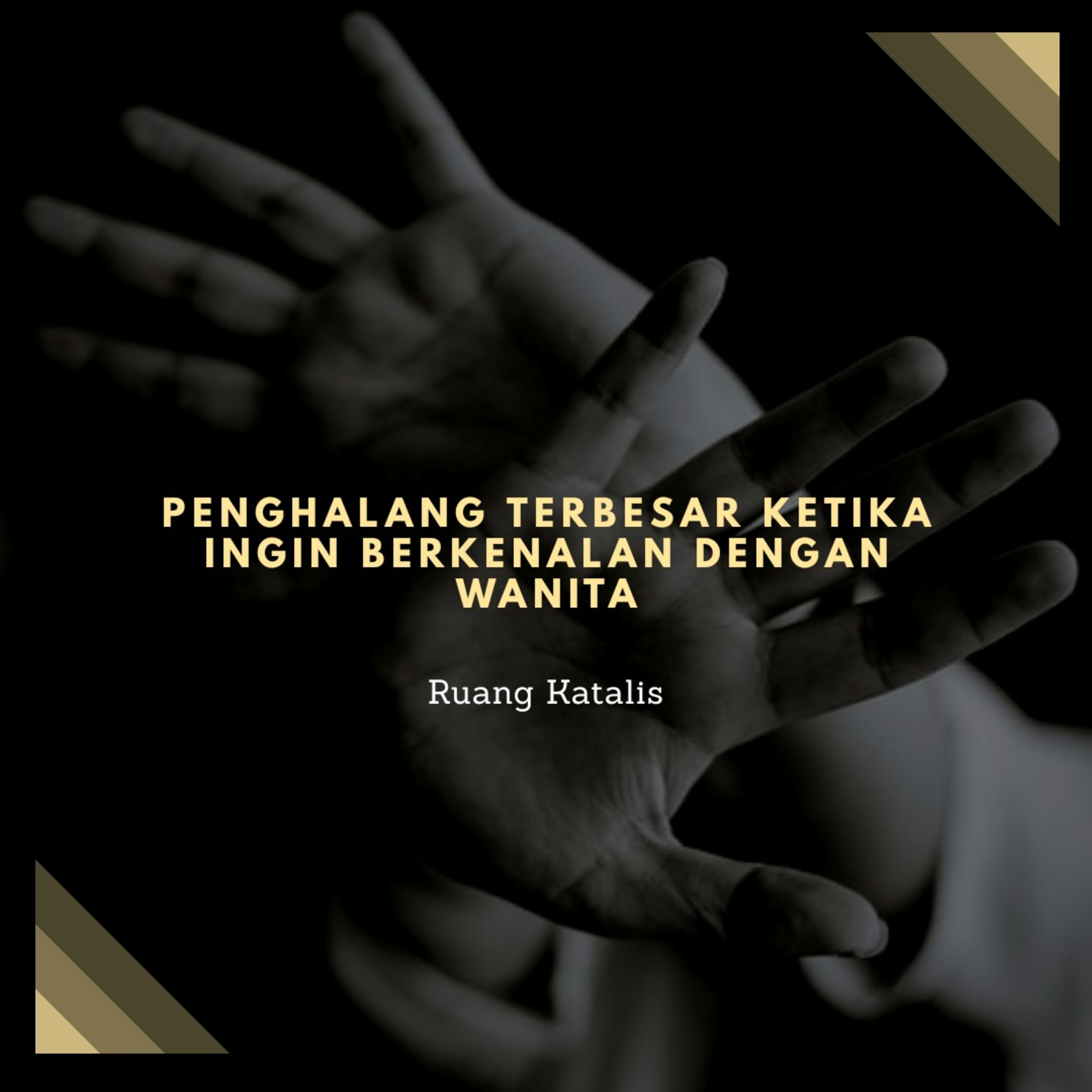Ruang Katalis