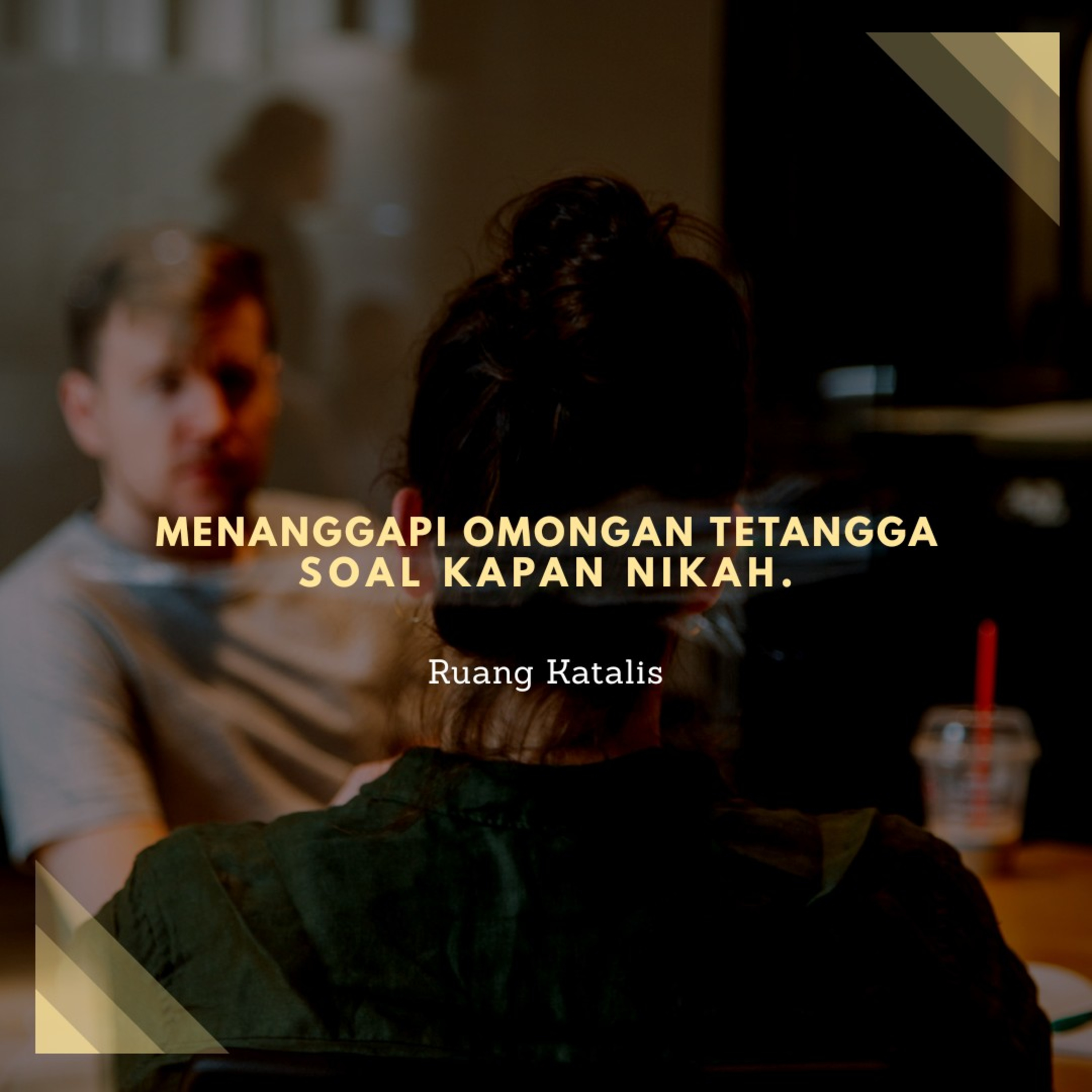 Ruang Katalis
