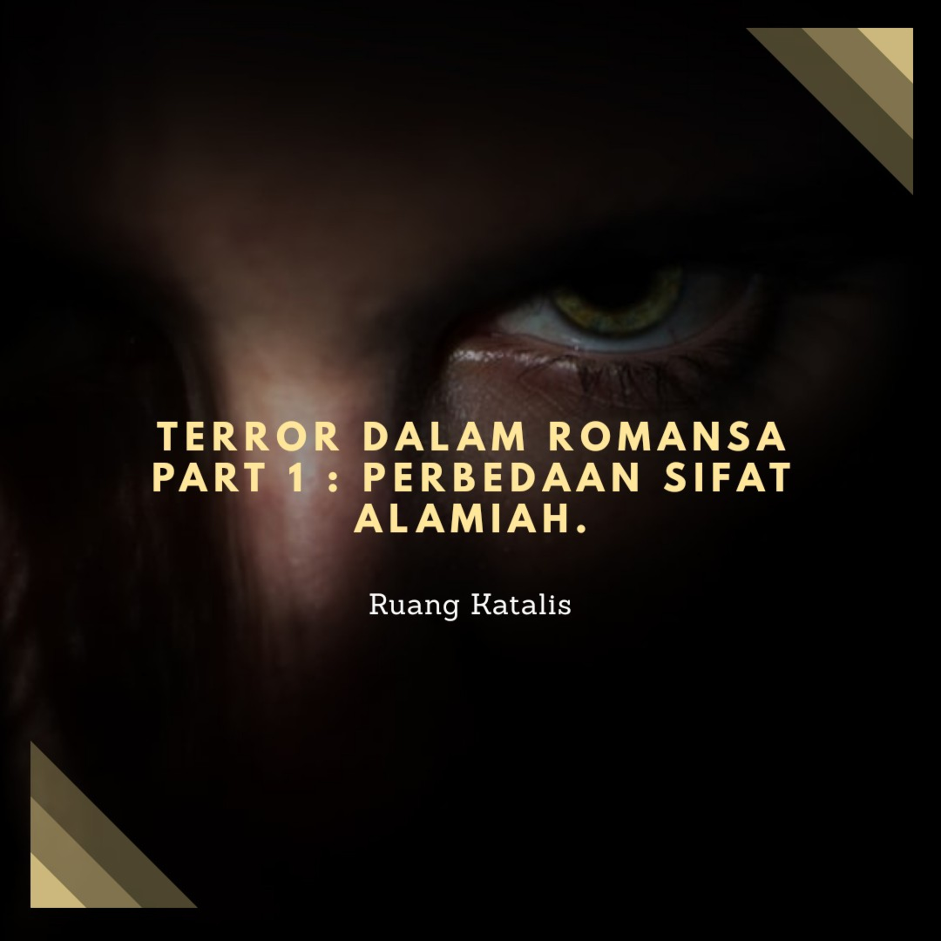 Ruang Katalis