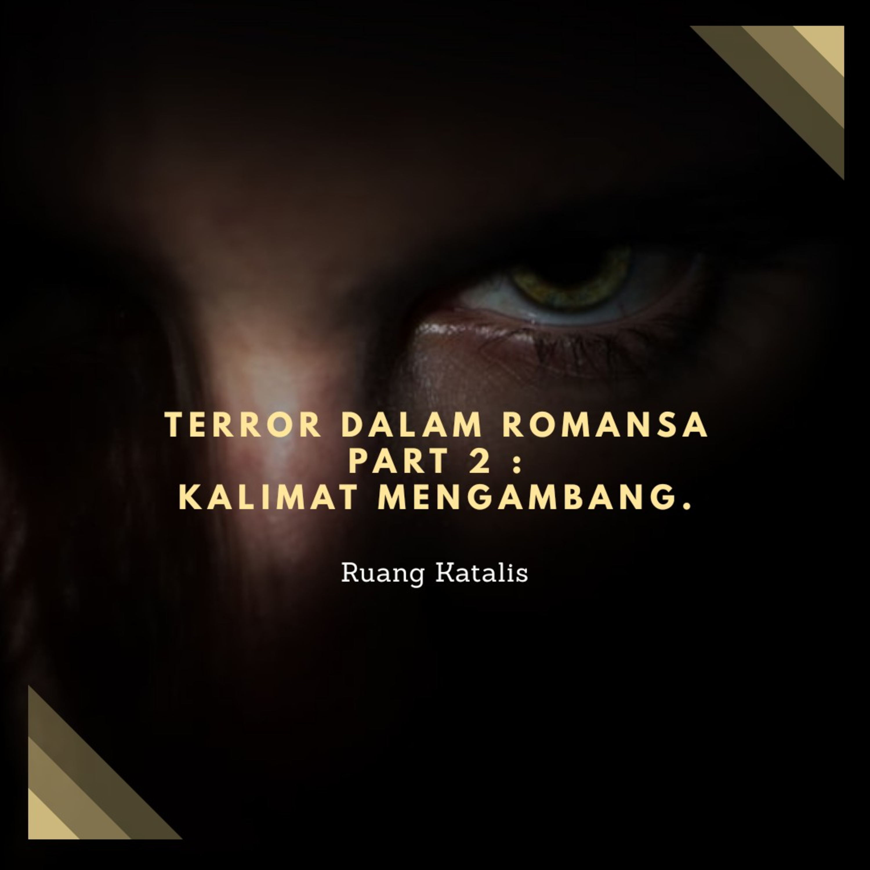 Ruang Katalis