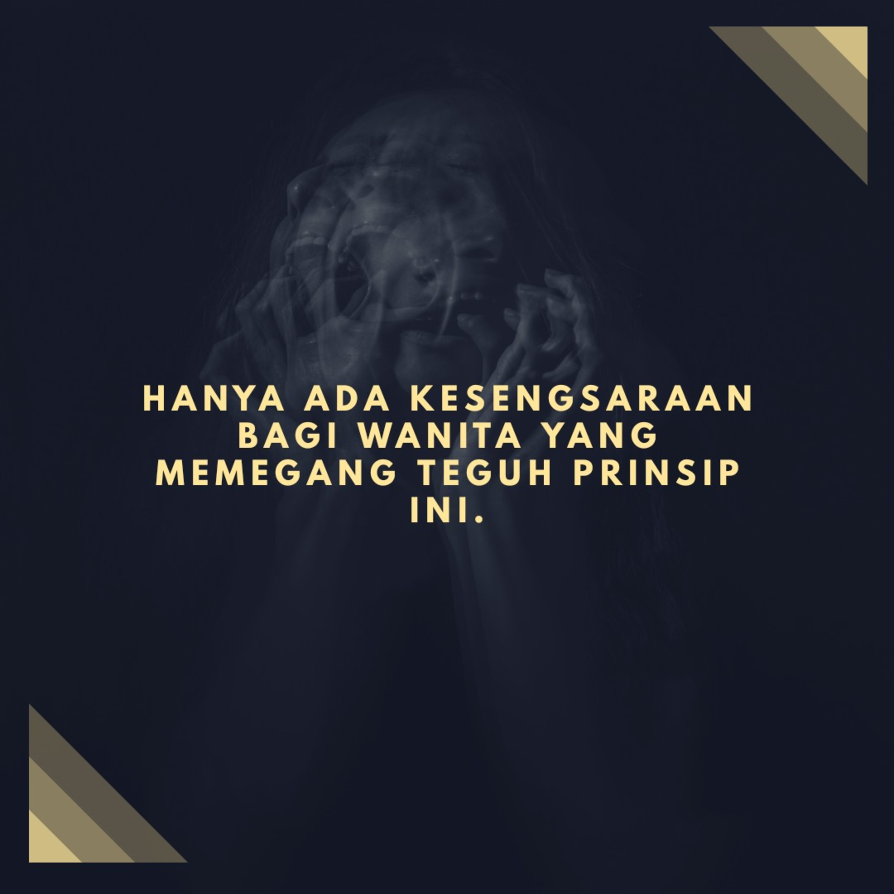 Ruang Katalis
