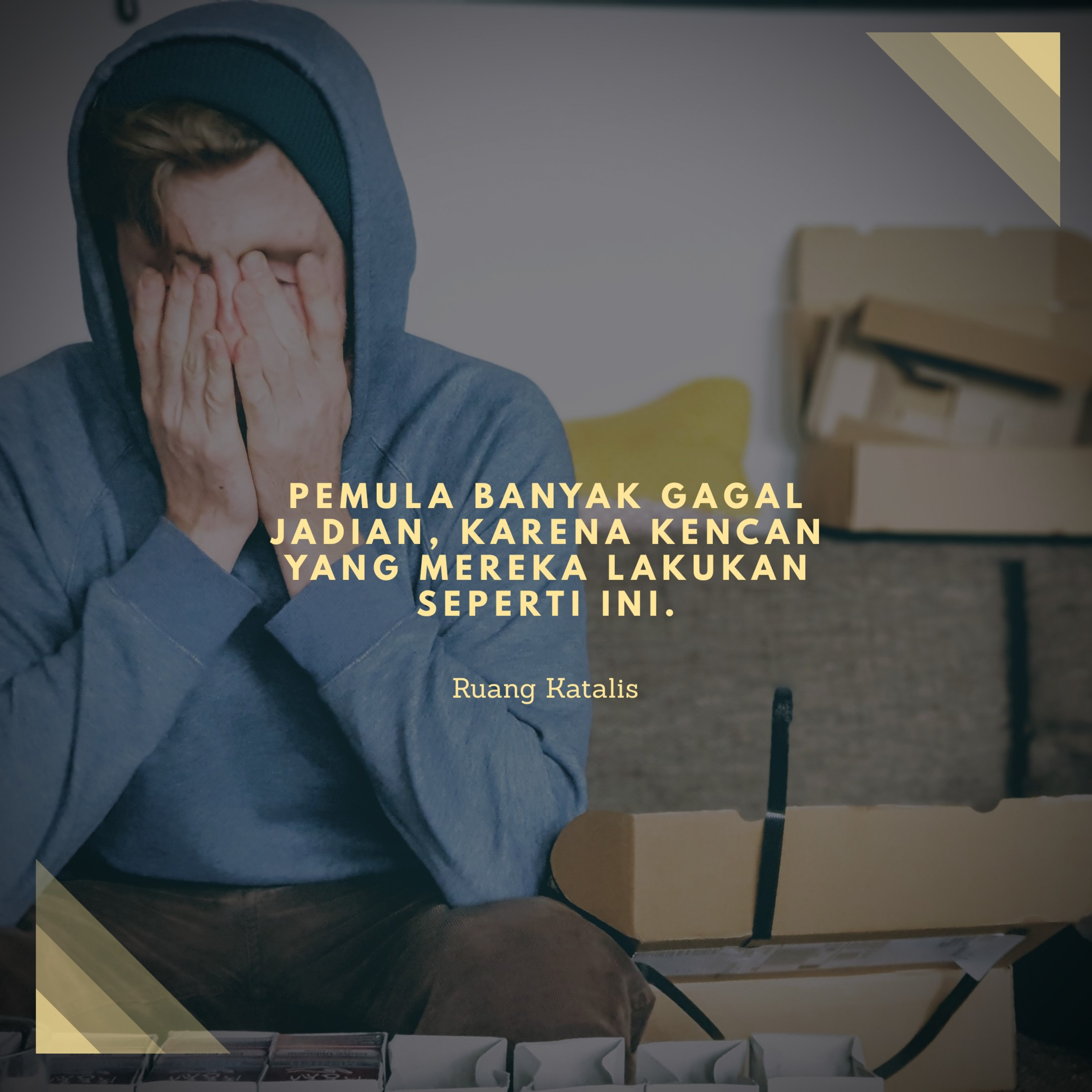Ruang Katalis