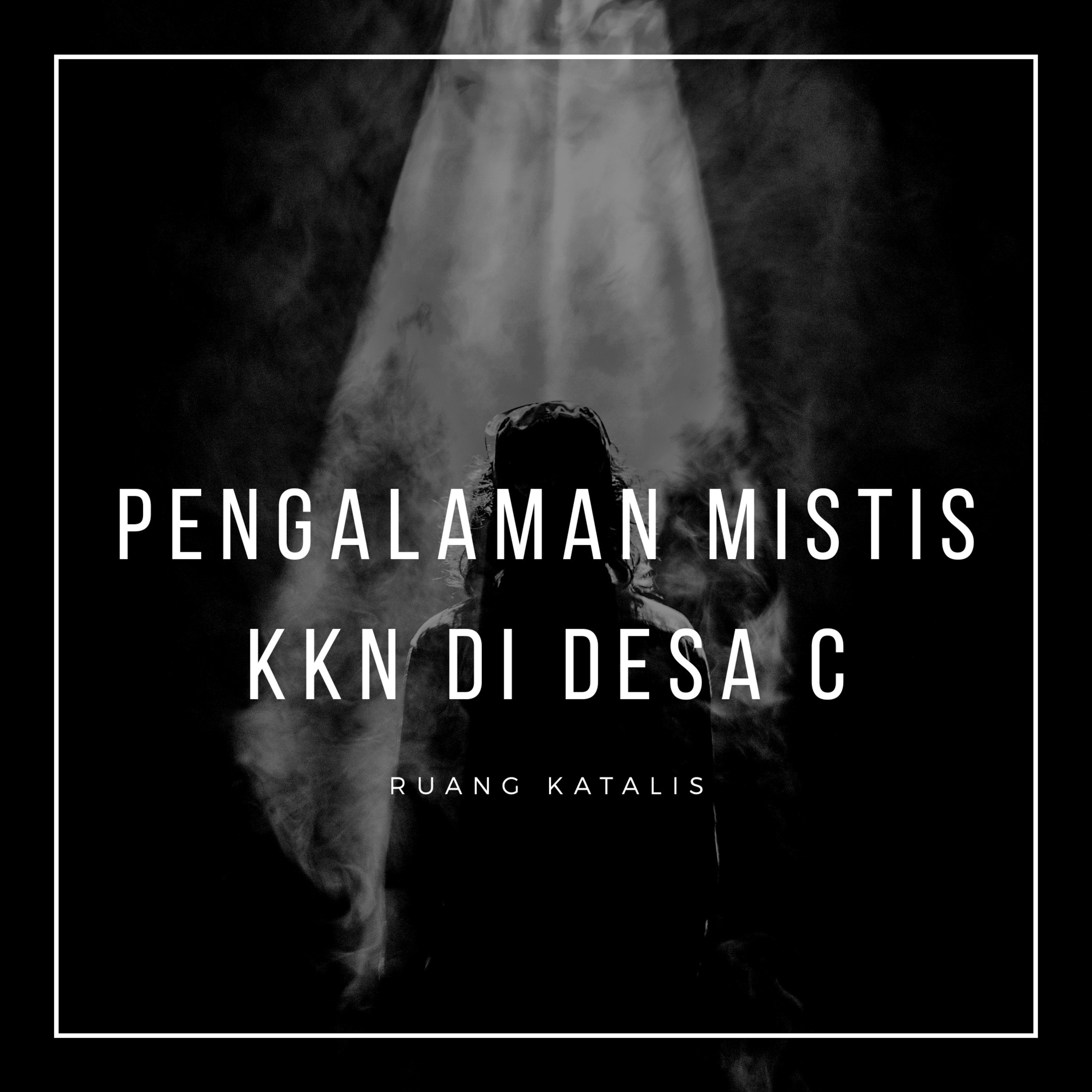 Ruang Katalis