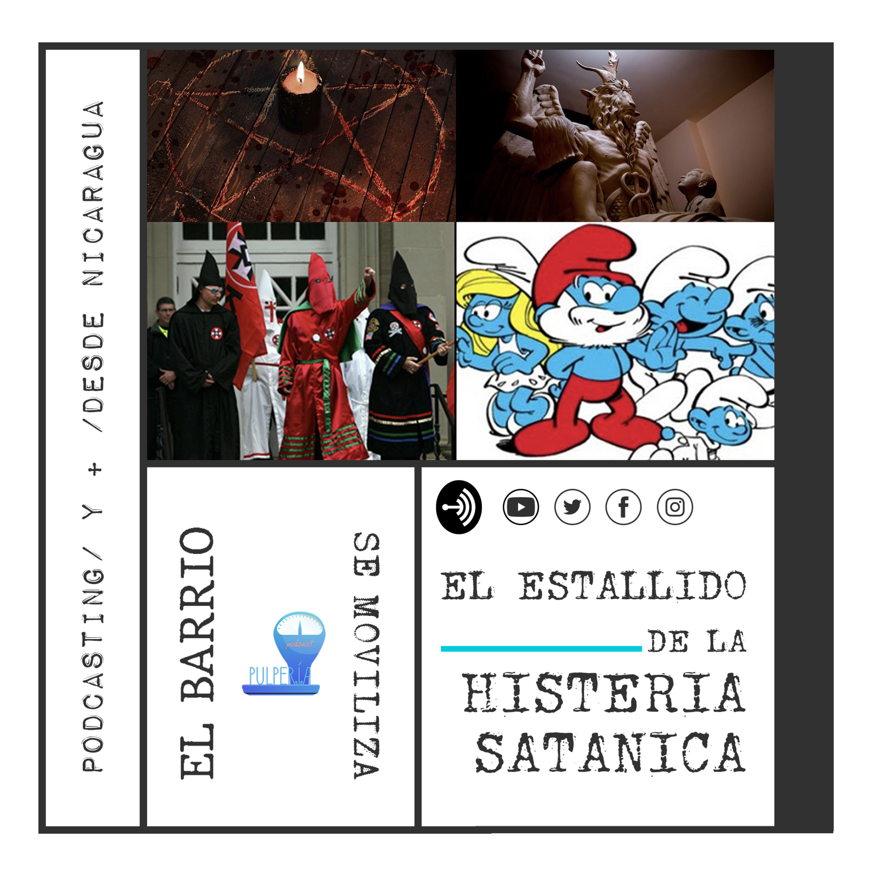 Pulpería