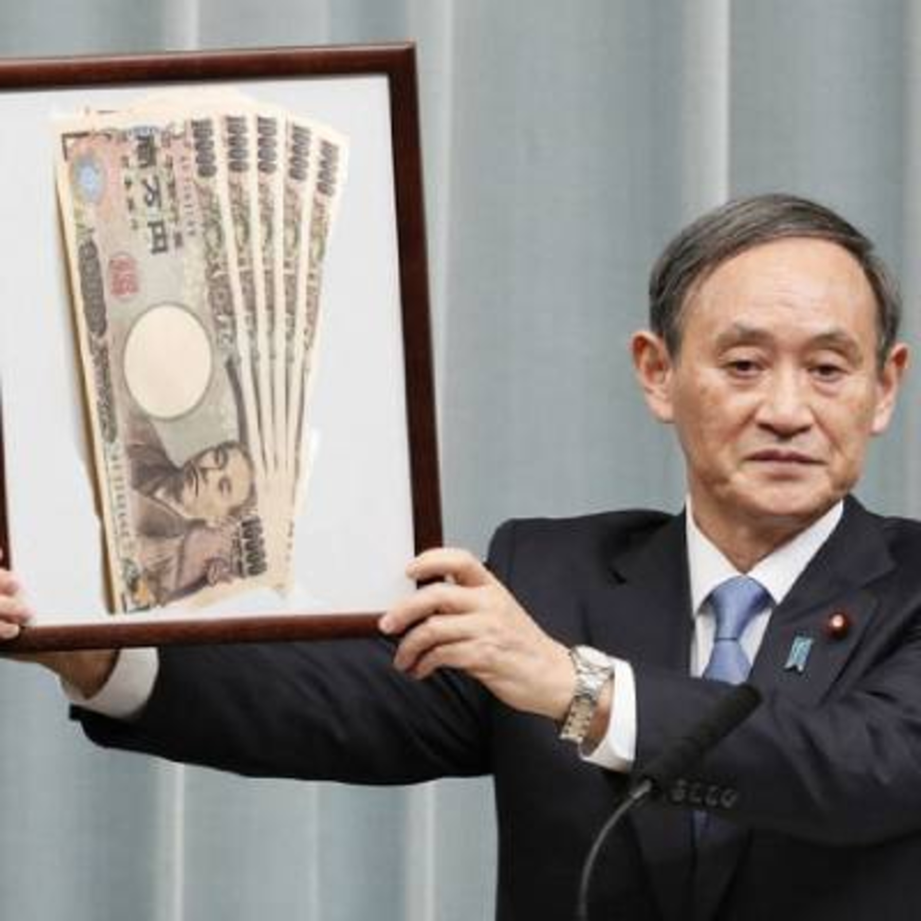 Ep 48: Abe Bucks 2: But Suga is Sweeter episode artwork