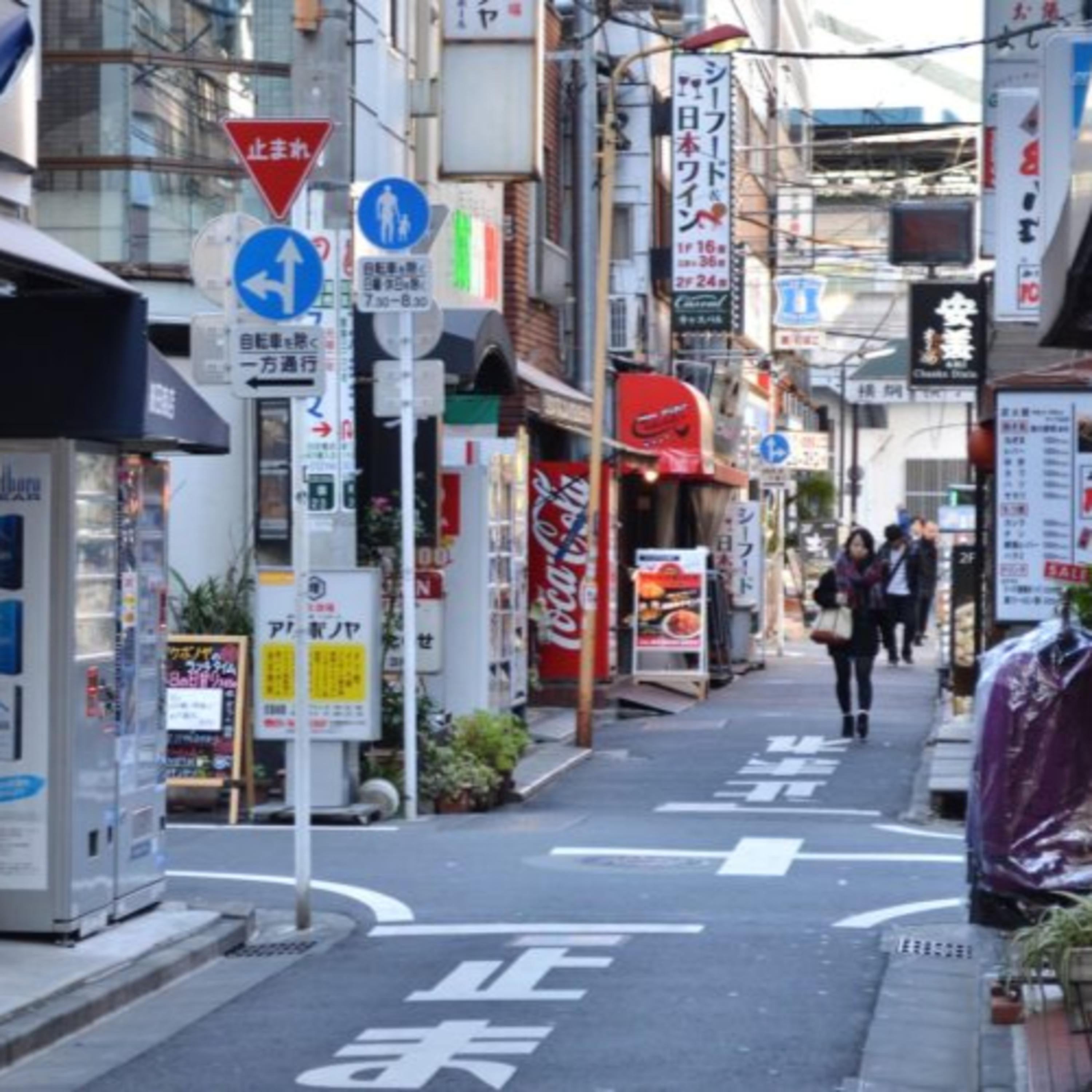 S2 Ep 54: Hidden Gems of Tokyo and Yokohama episode artwork
