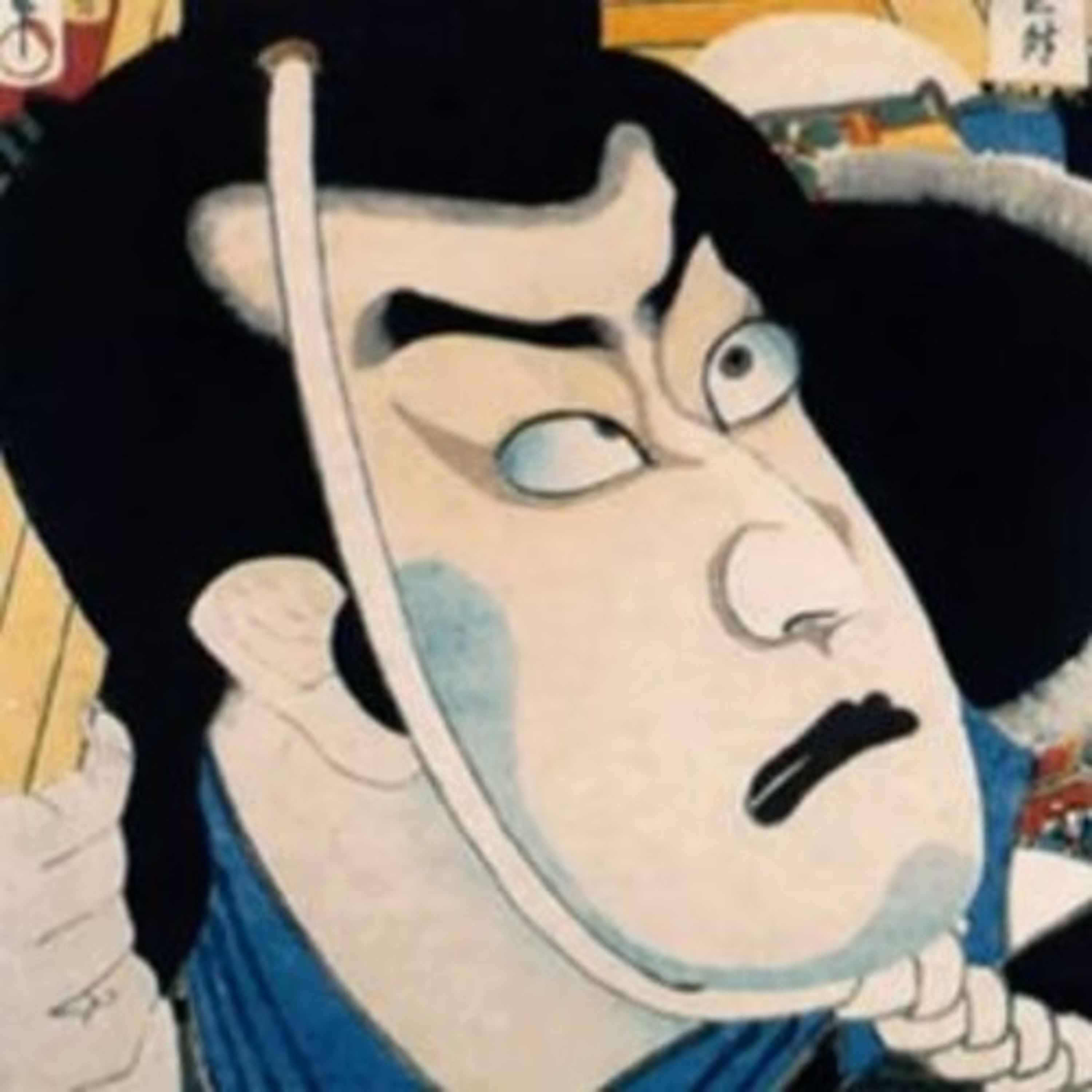S2 Ep 93: Kabuki Illuminati  episode artwork