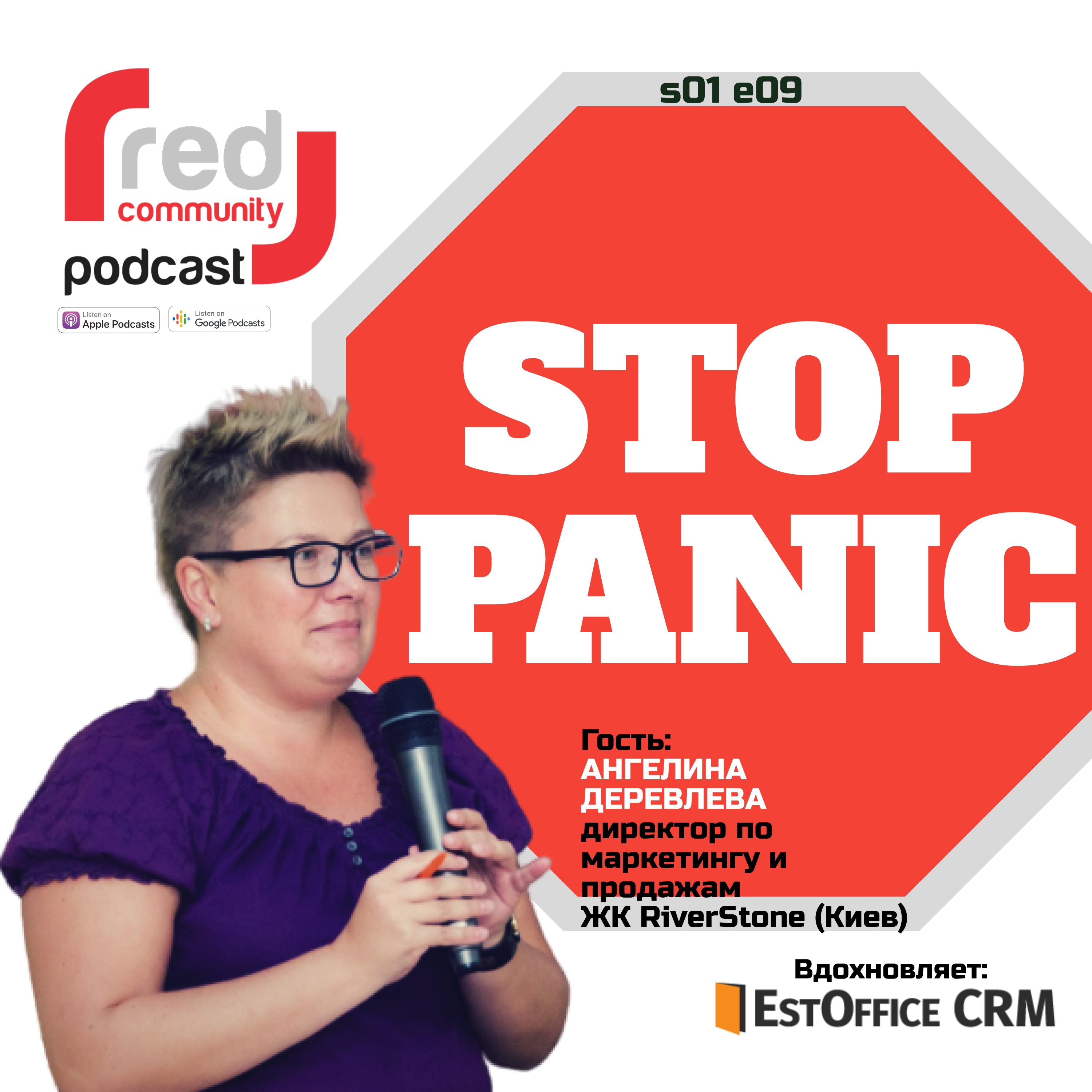 RED community PODCAST