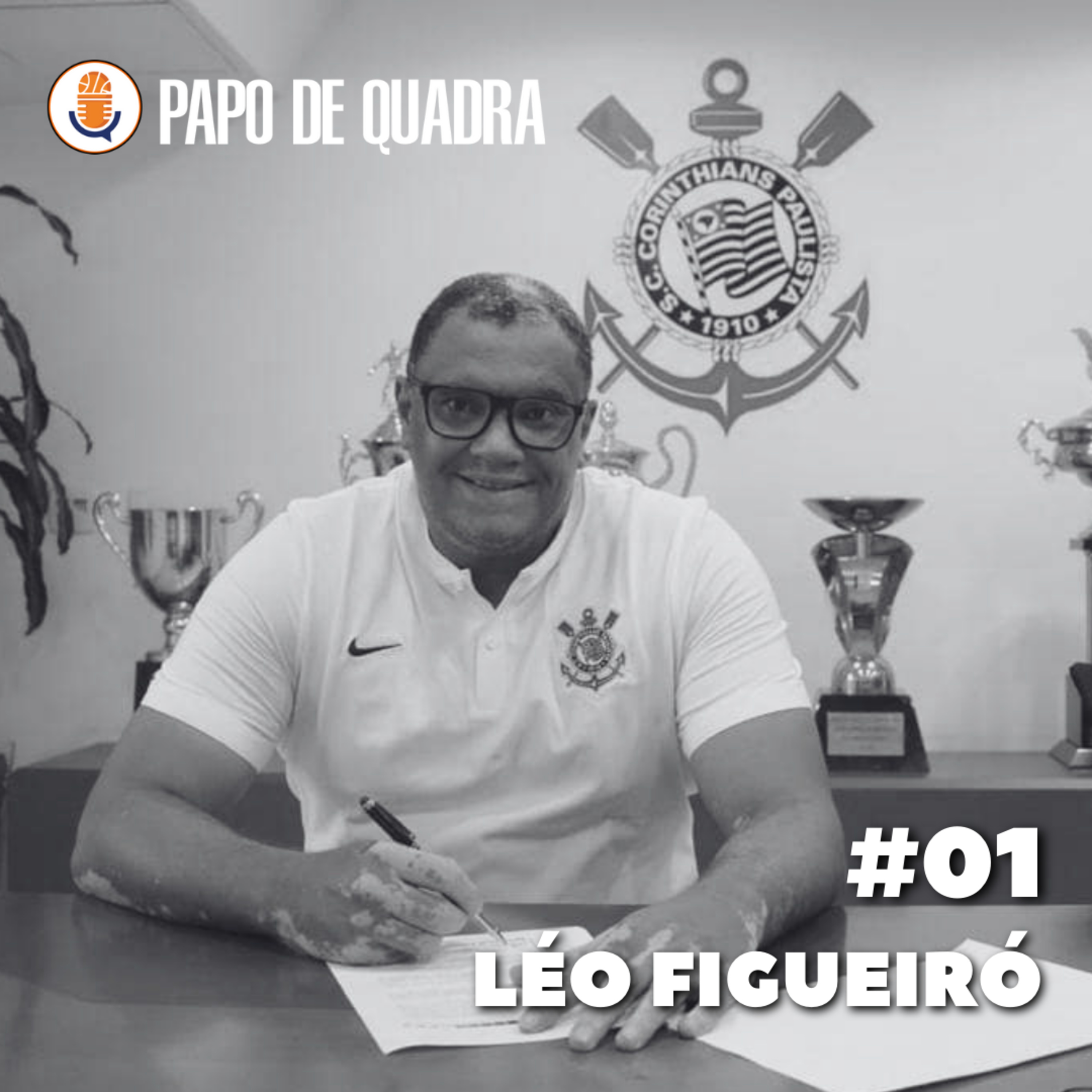 Esporte Clube Basquete