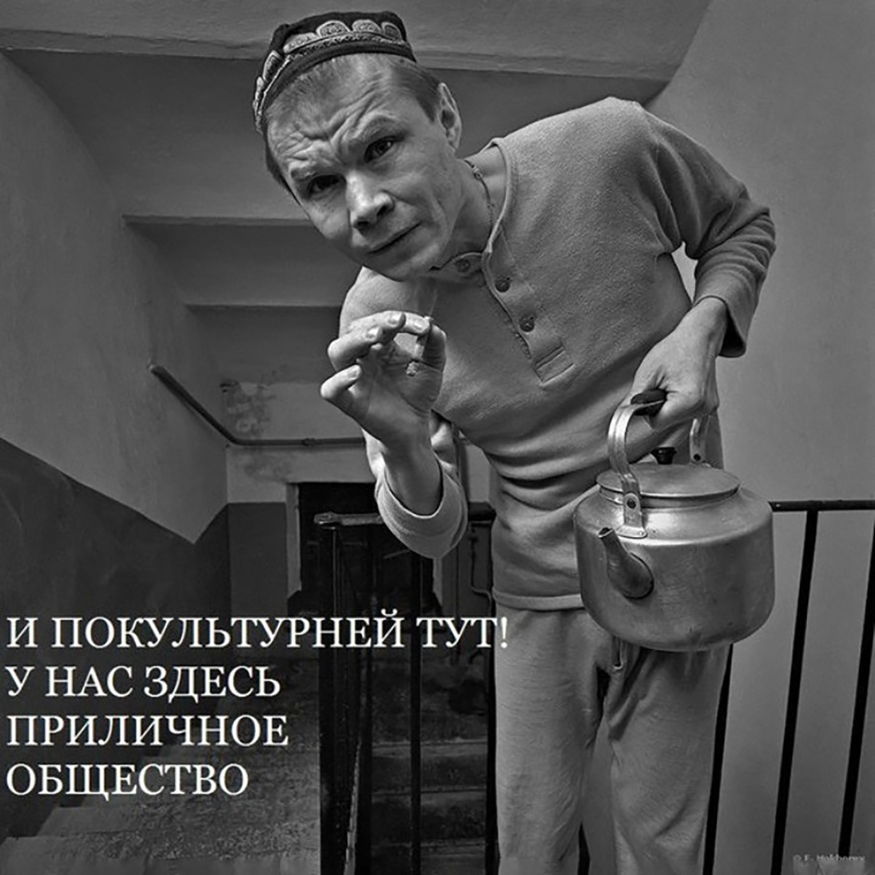 Чайное Дно - Выпуск 2021 (Часть первая) episode artwork