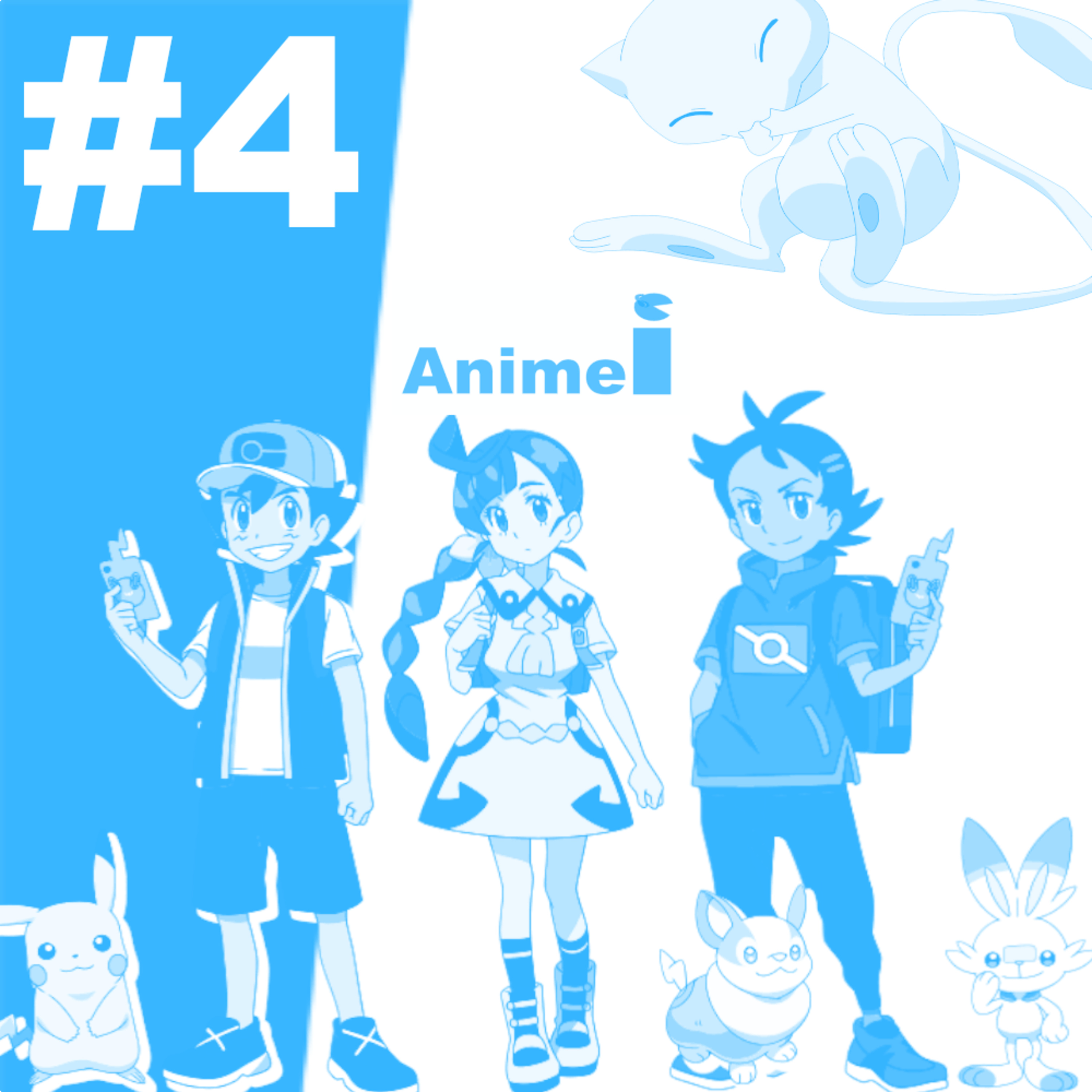 ANIMEi