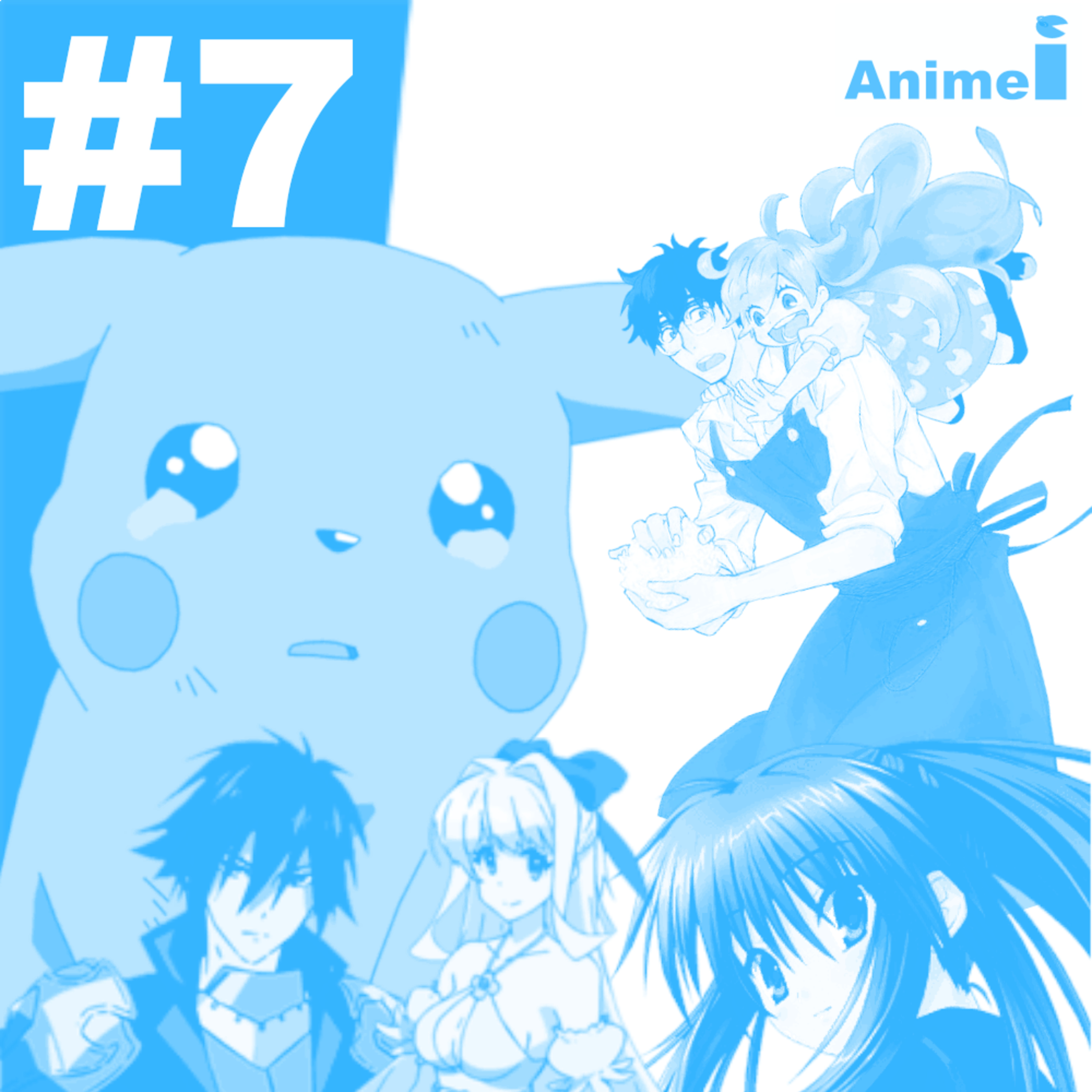 ANIMEi