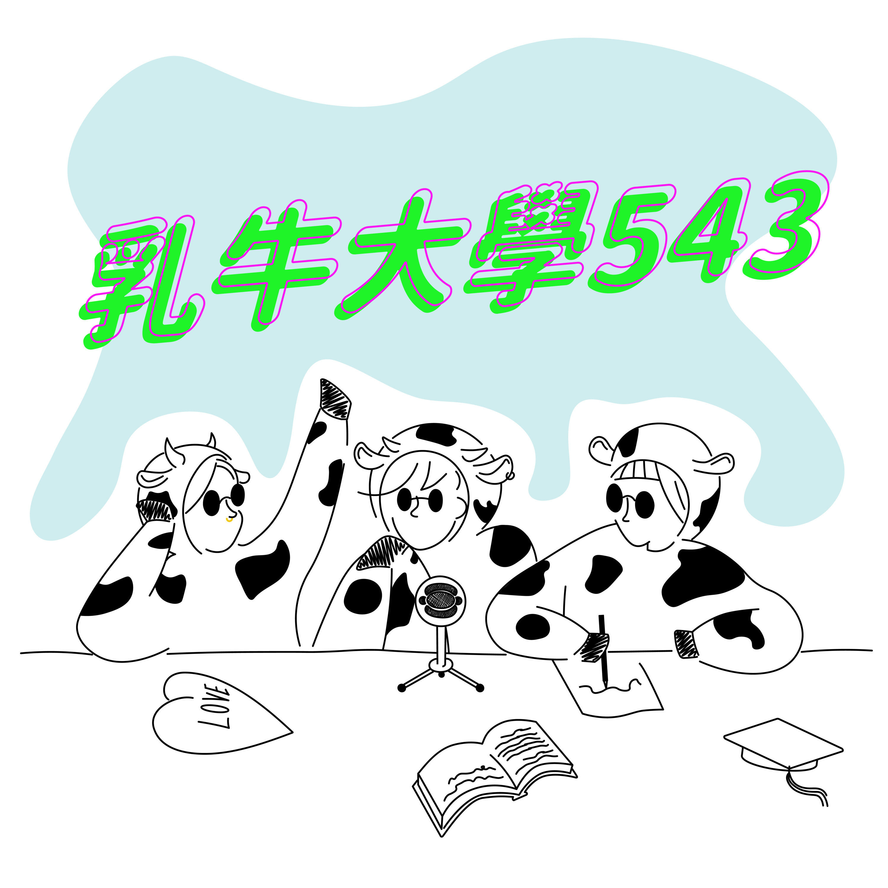 EP1：回想大一室友之瘋狂吐槽&台中交通停看聽！！