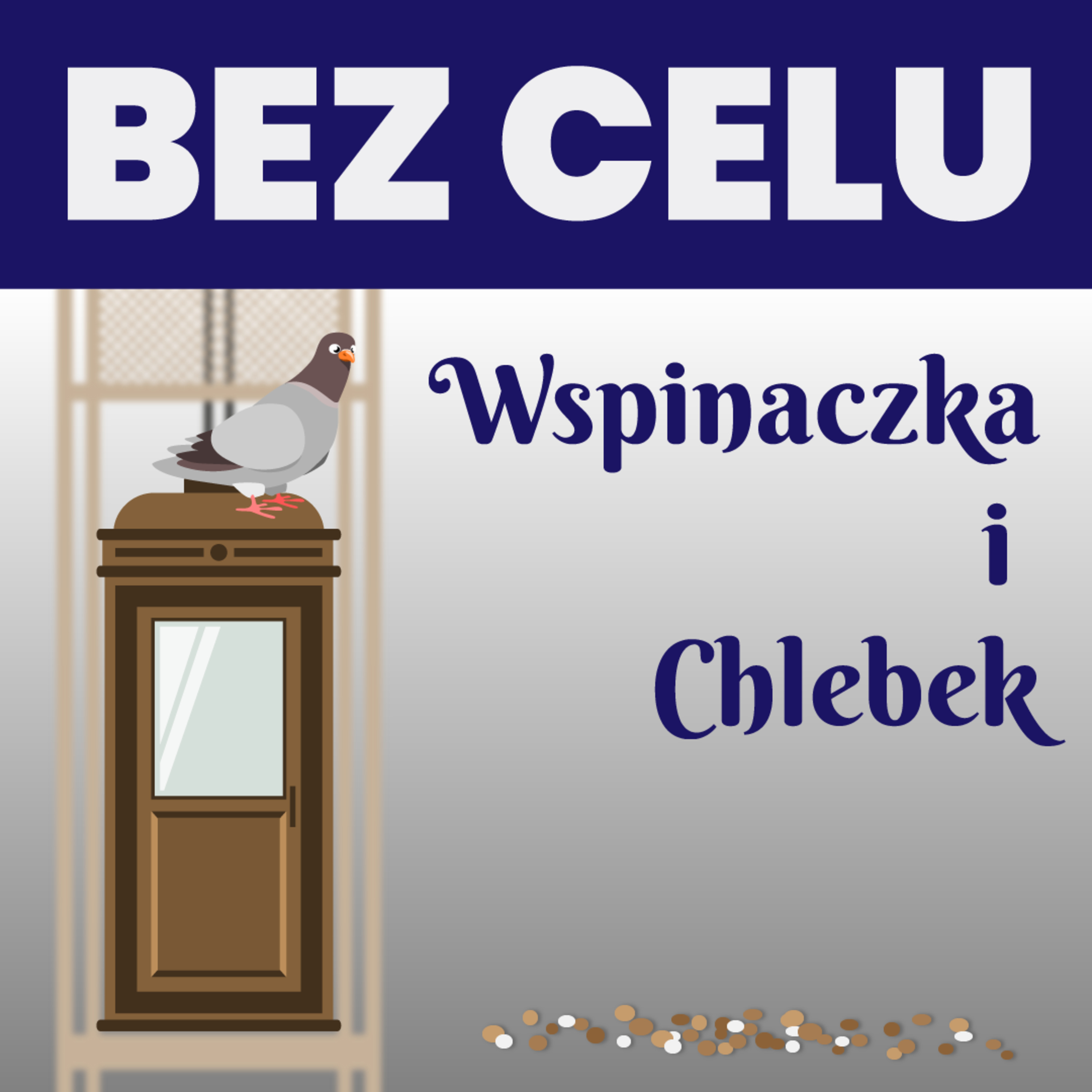 Bez celu