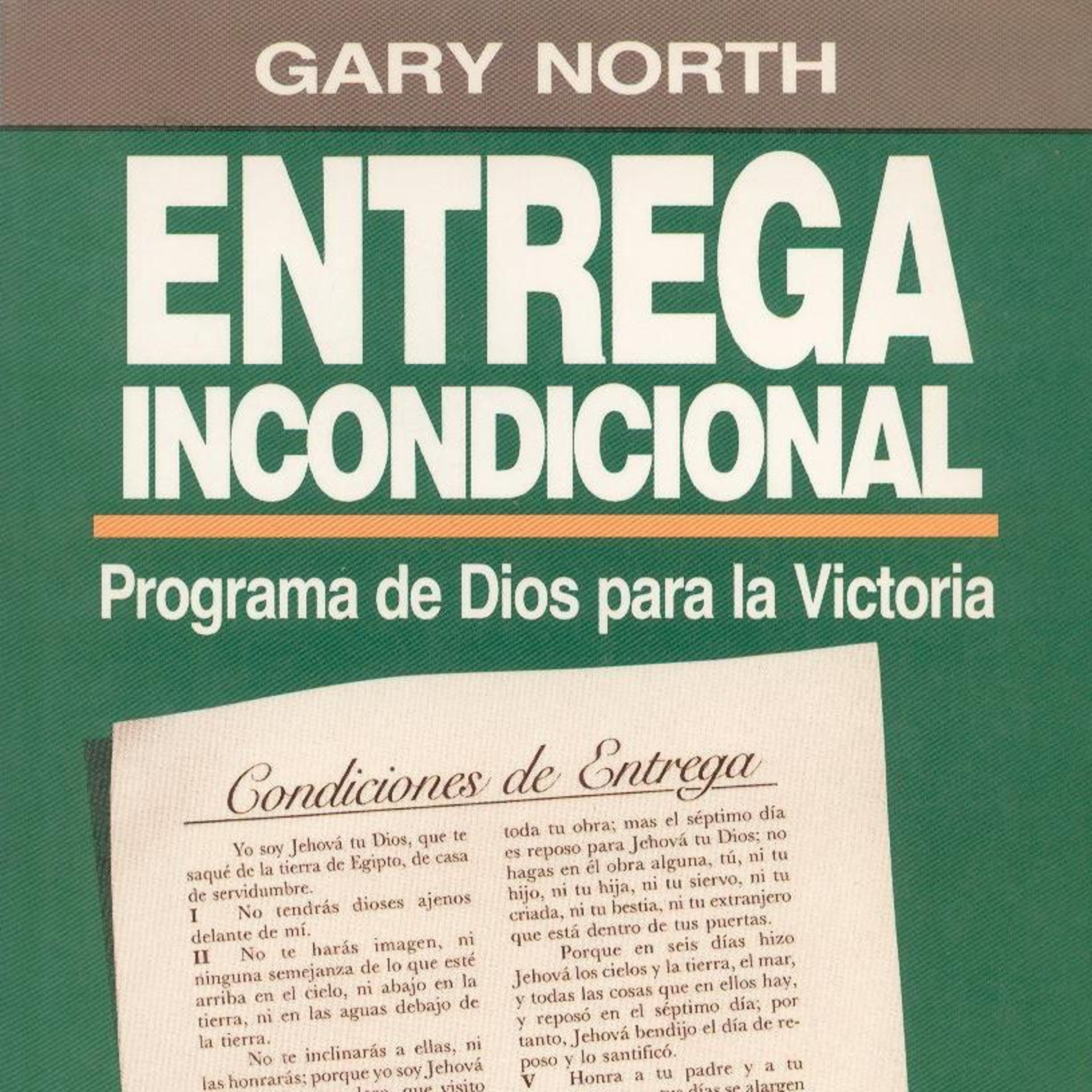 El Texto Reconstruccionista