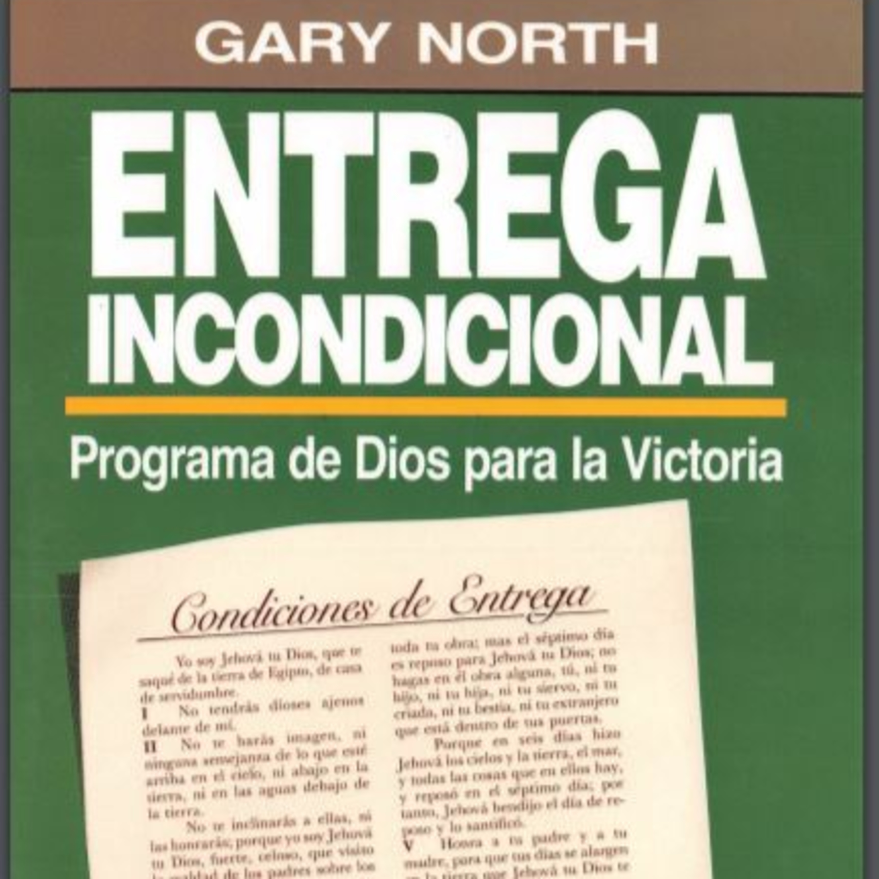 El Texto Reconstruccionista