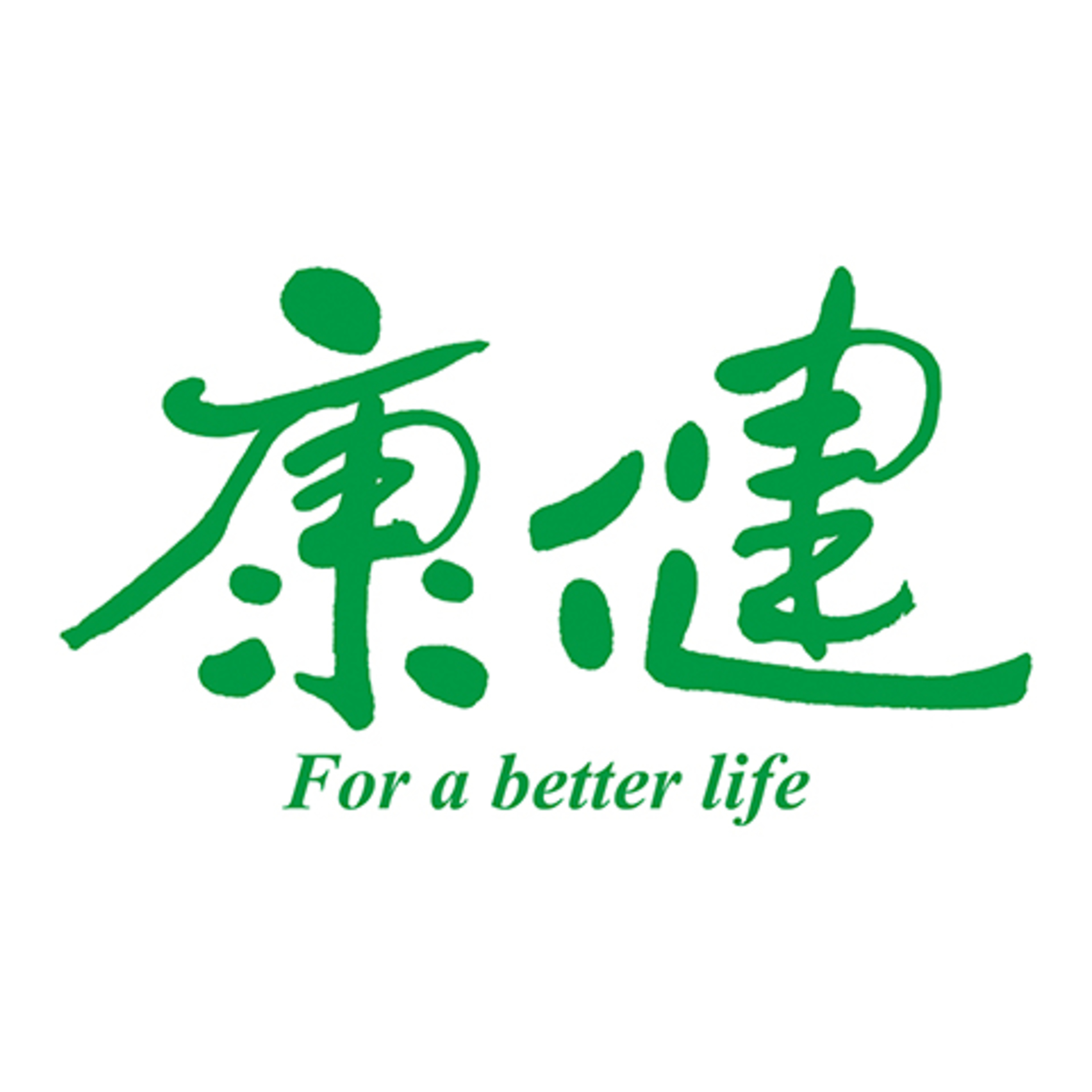 李安：孝順是個過時的觀念，我從不教孩子孝順，只教他愛 episode artwork