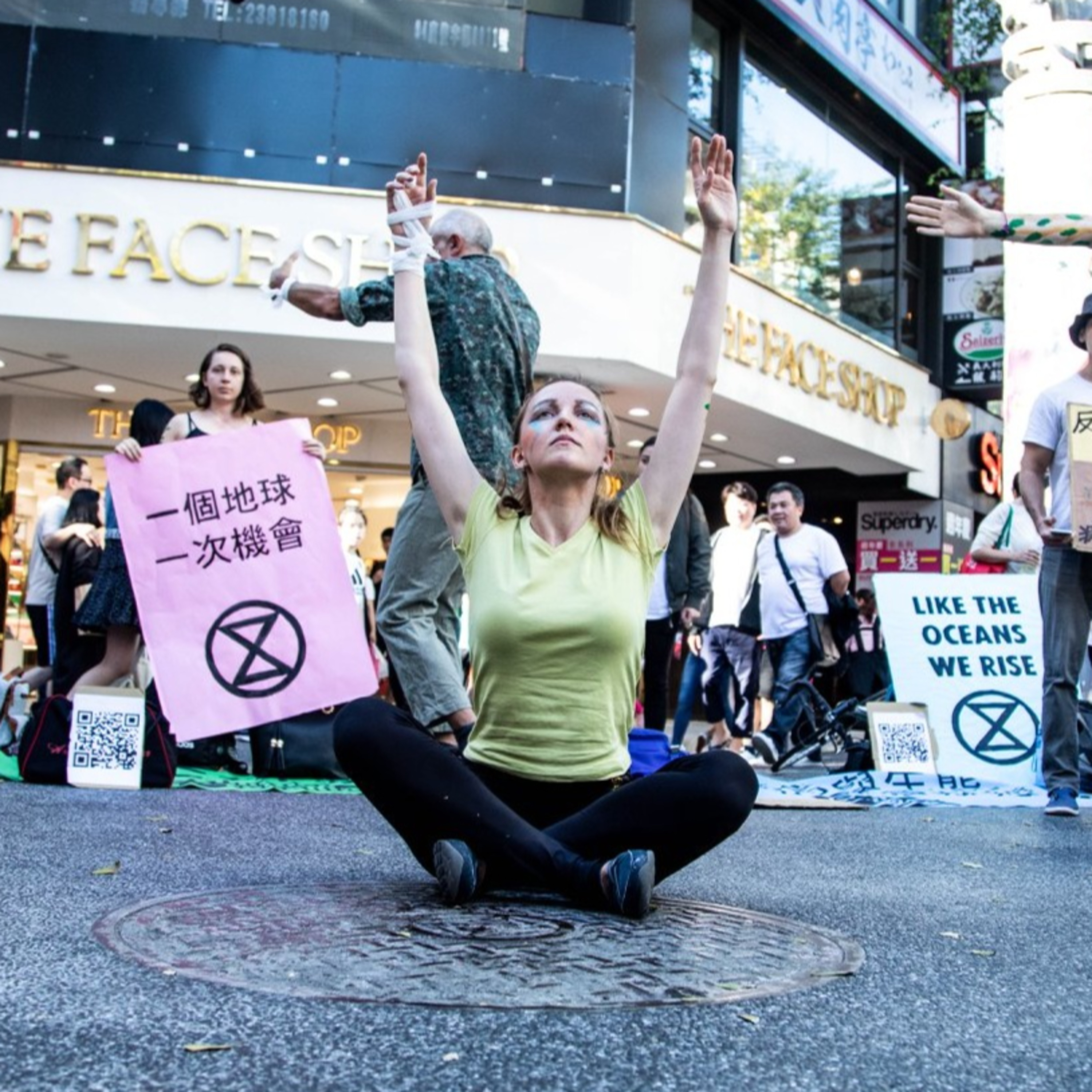 Chapter II: Foreigners