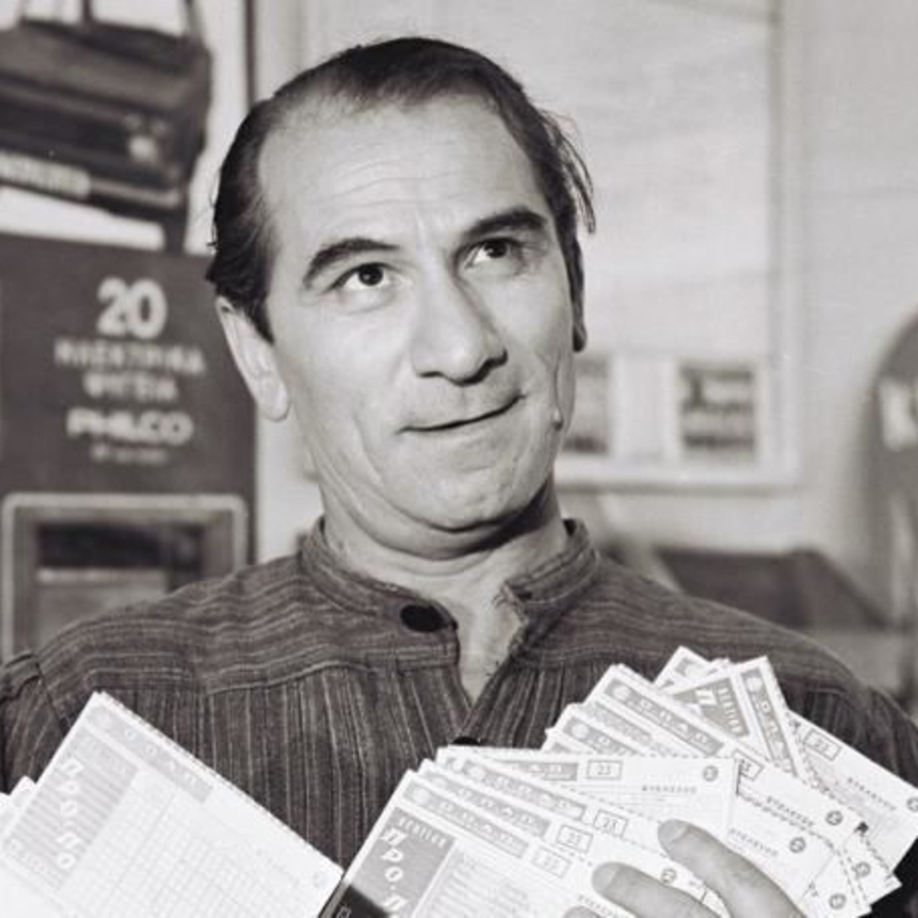 HELLENIC RADIO